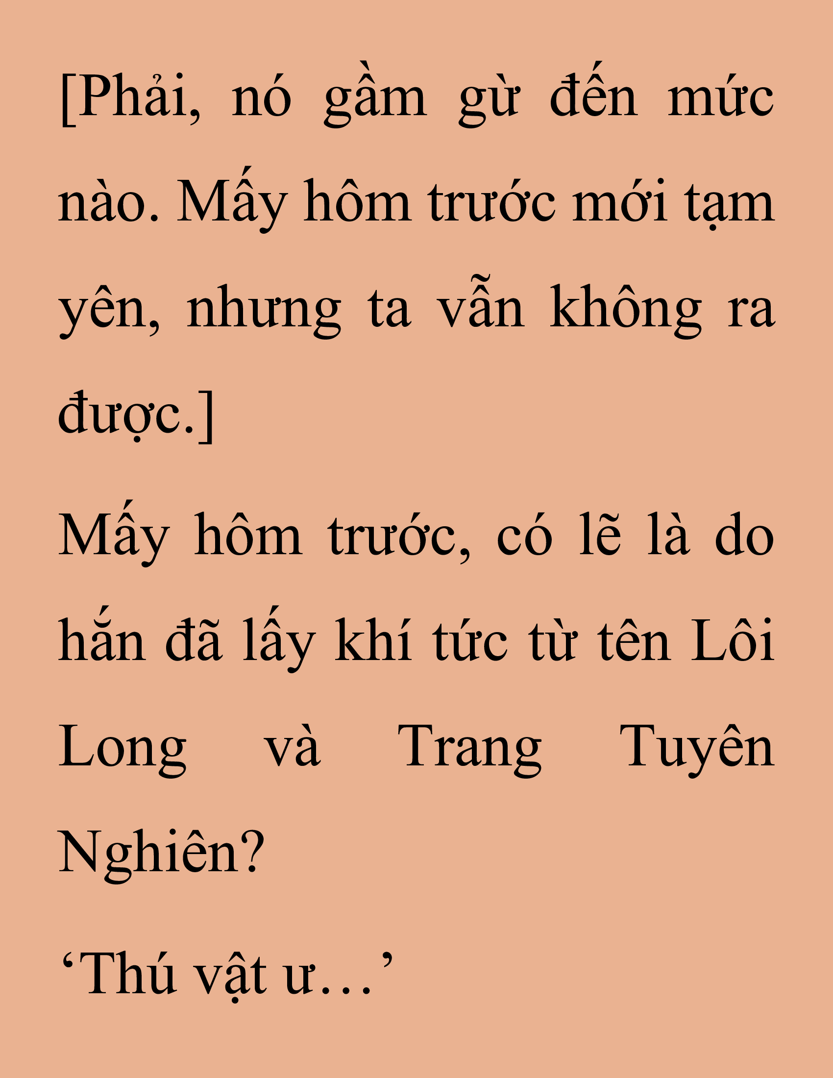 Đọc truyện SNVT[NOVEL] Thanh Mai Trúc Mã Của Đệ Nhất Thiên Hạ - Chương 207: Mảnh Vỡ