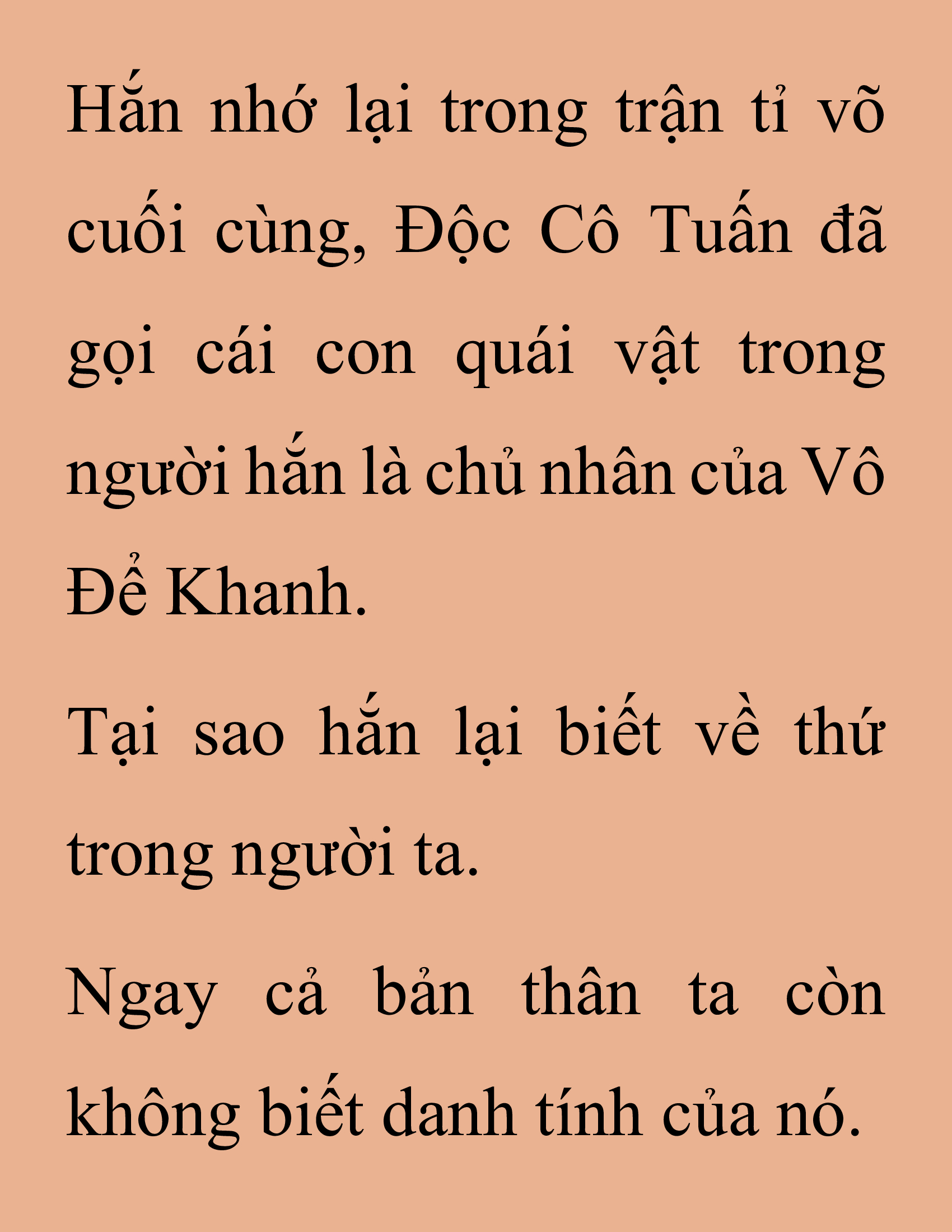 Đọc truyện SNVT[NOVEL] Thanh Mai Trúc Mã Của Đệ Nhất Thiên Hạ - Chương 207: Mảnh Vỡ