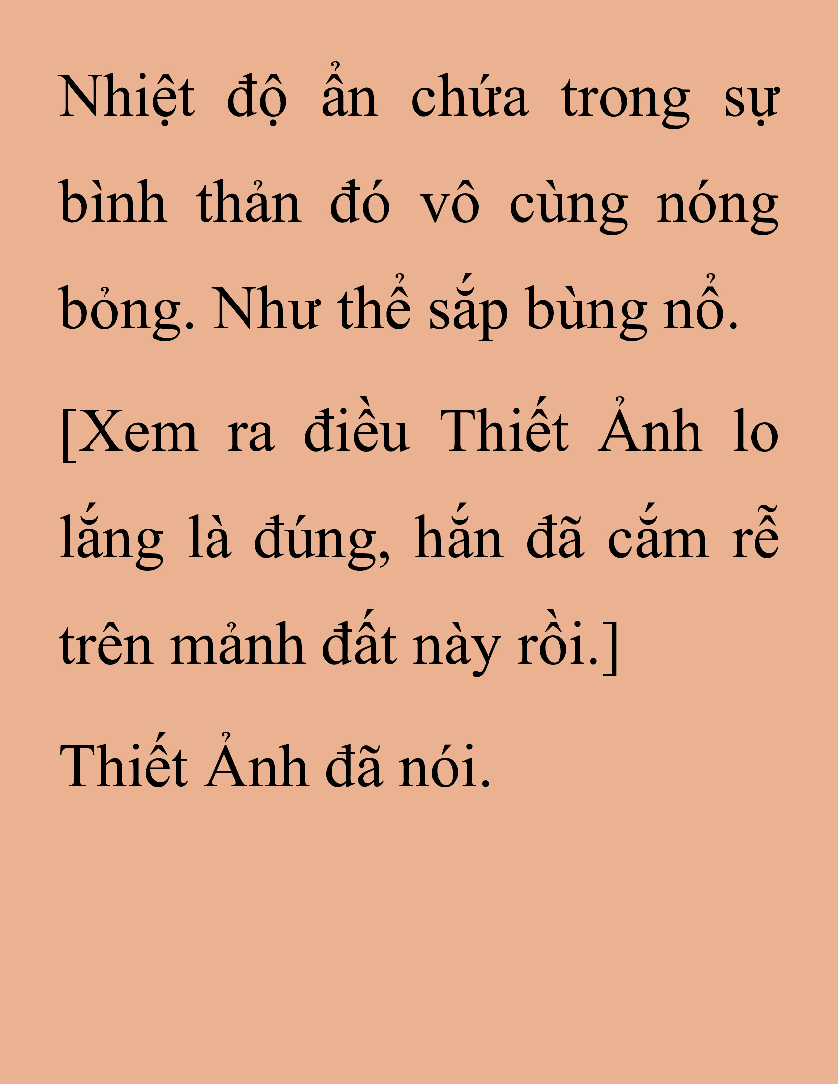 Đọc truyện SNVT[NOVEL] Thanh Mai Trúc Mã Của Đệ Nhất Thiên Hạ - Chương 207: Mảnh Vỡ