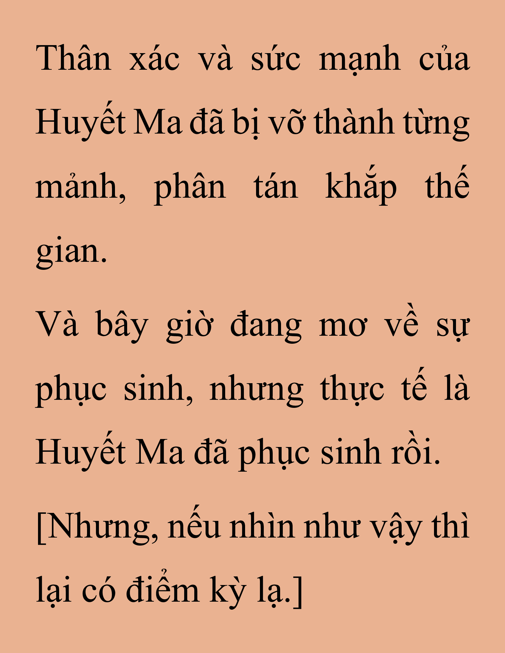 Đọc truyện SNVT[NOVEL] Thanh Mai Trúc Mã Của Đệ Nhất Thiên Hạ - Chương 207: Mảnh Vỡ