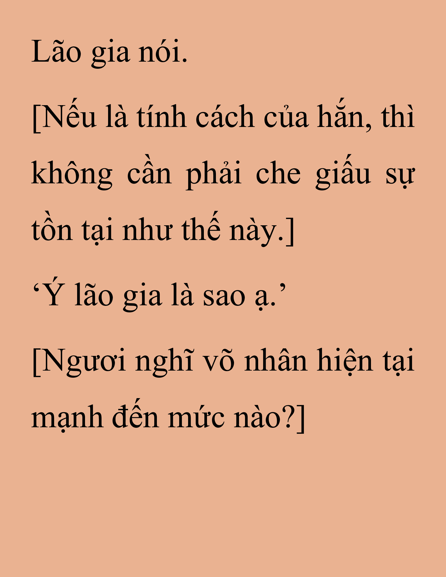 Đọc truyện SNVT[NOVEL] Thanh Mai Trúc Mã Của Đệ Nhất Thiên Hạ - Chương 207: Mảnh Vỡ