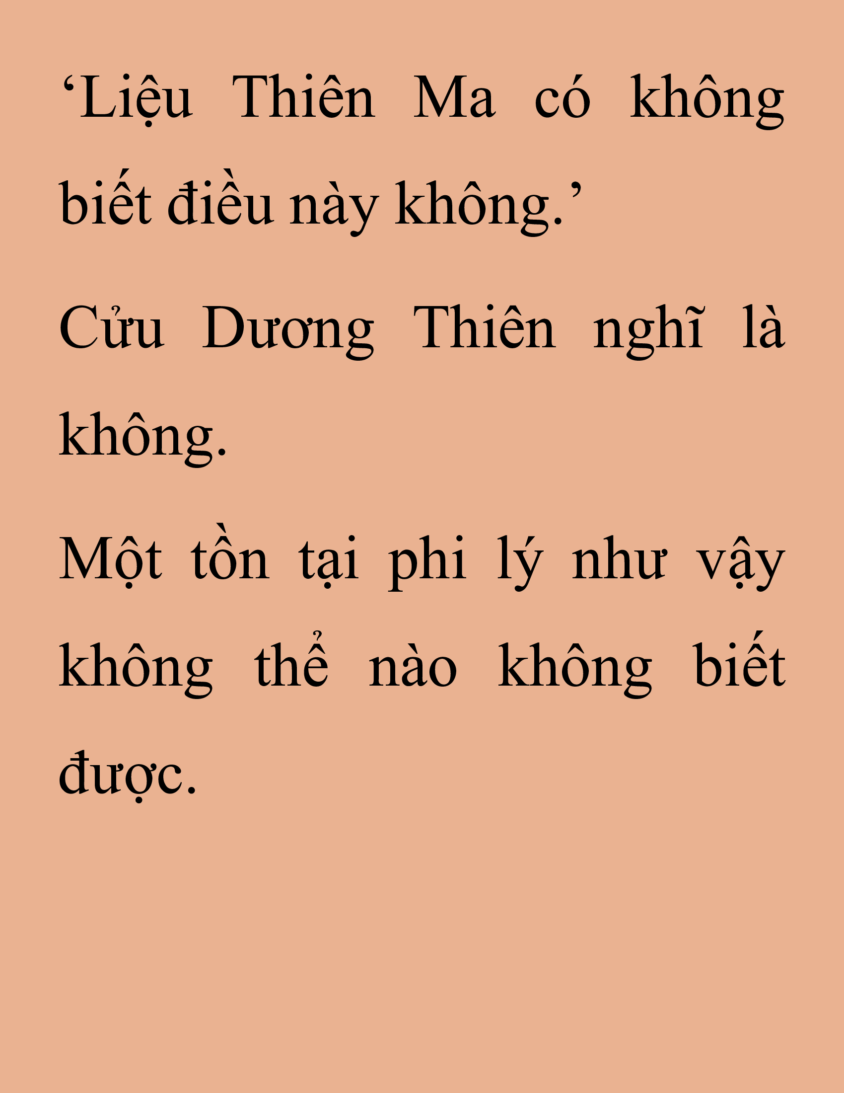 Đọc truyện SNVT[NOVEL] Thanh Mai Trúc Mã Của Đệ Nhất Thiên Hạ - Chương 208: Mảnh Vỡ
