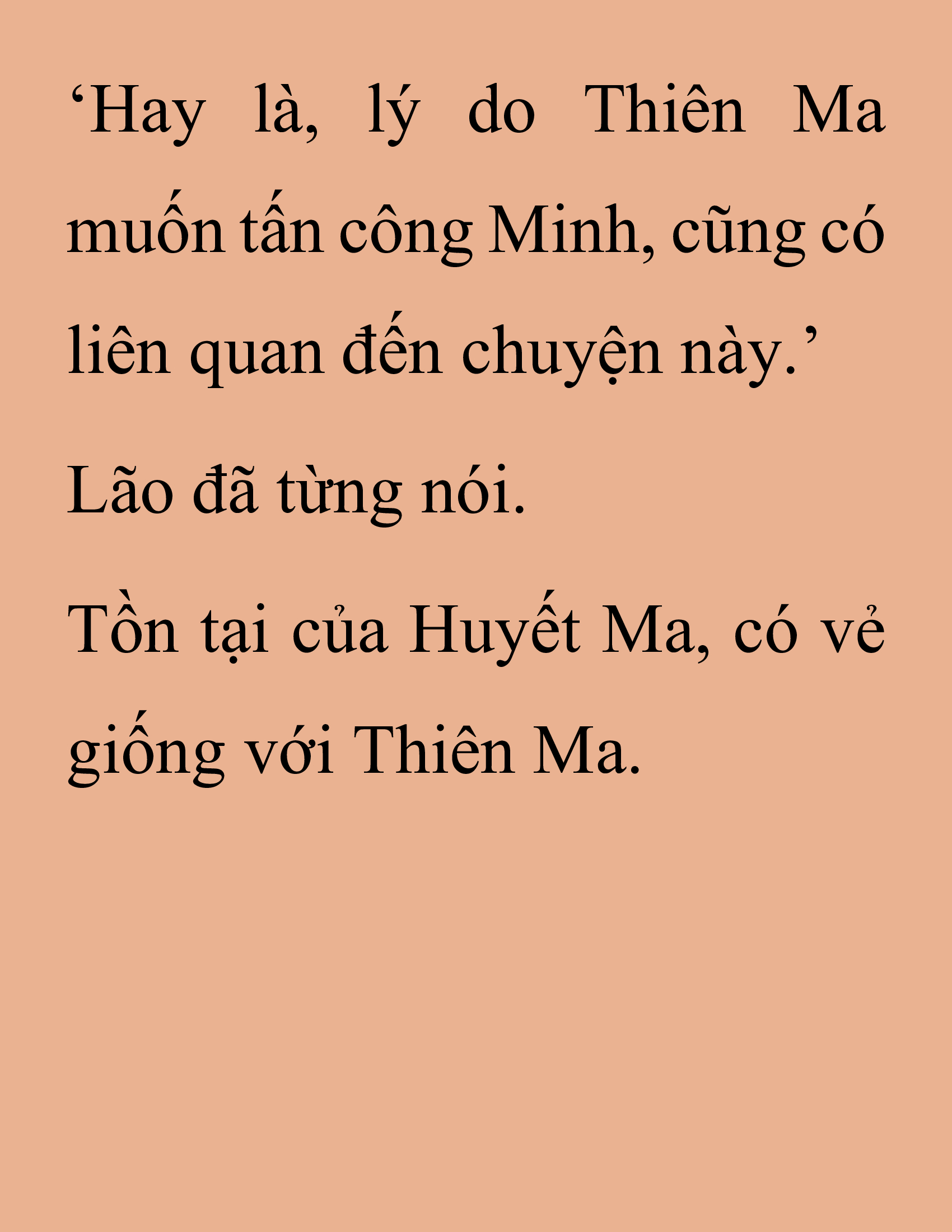 Đọc truyện SNVT[NOVEL] Thanh Mai Trúc Mã Của Đệ Nhất Thiên Hạ - Chương 208: Mảnh Vỡ
