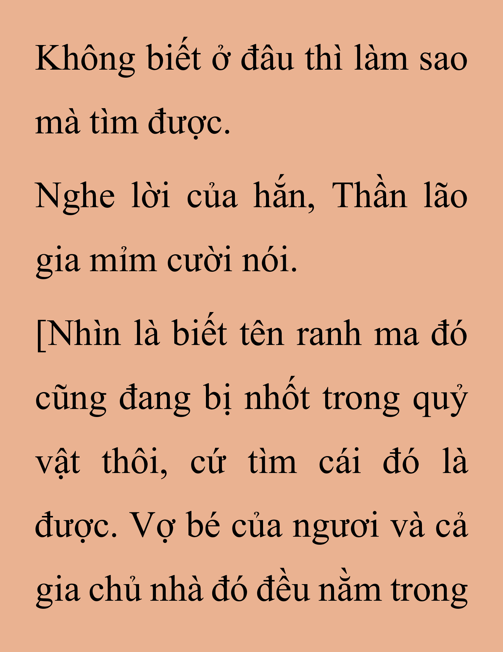 Đọc truyện SNVT[NOVEL] Thanh Mai Trúc Mã Của Đệ Nhất Thiên Hạ - Chương 208: Mảnh Vỡ