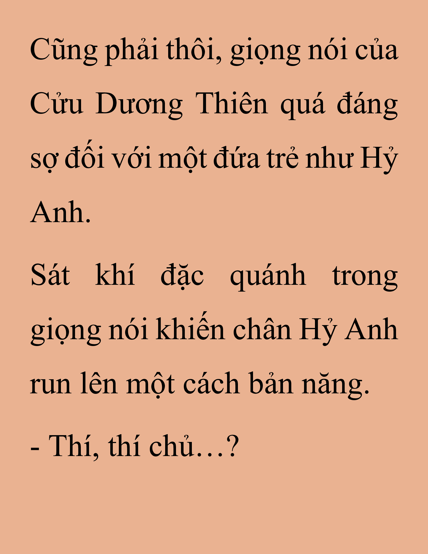 Đọc truyện SNVT[NOVEL] Thanh Mai Trúc Mã Của Đệ Nhất Thiên Hạ - Chương 208: Mảnh Vỡ