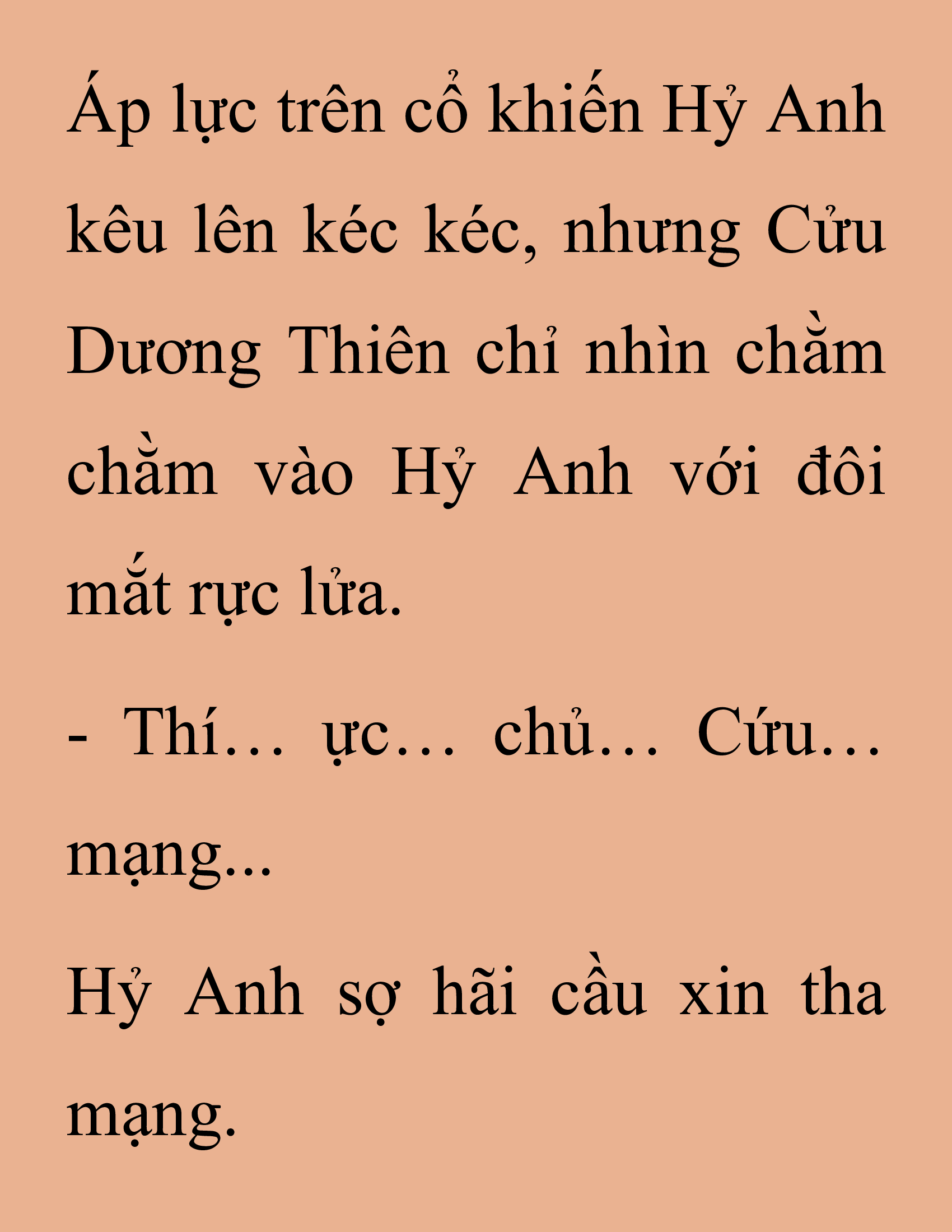 Đọc truyện SNVT[NOVEL] Thanh Mai Trúc Mã Của Đệ Nhất Thiên Hạ - Chương 208: Mảnh Vỡ