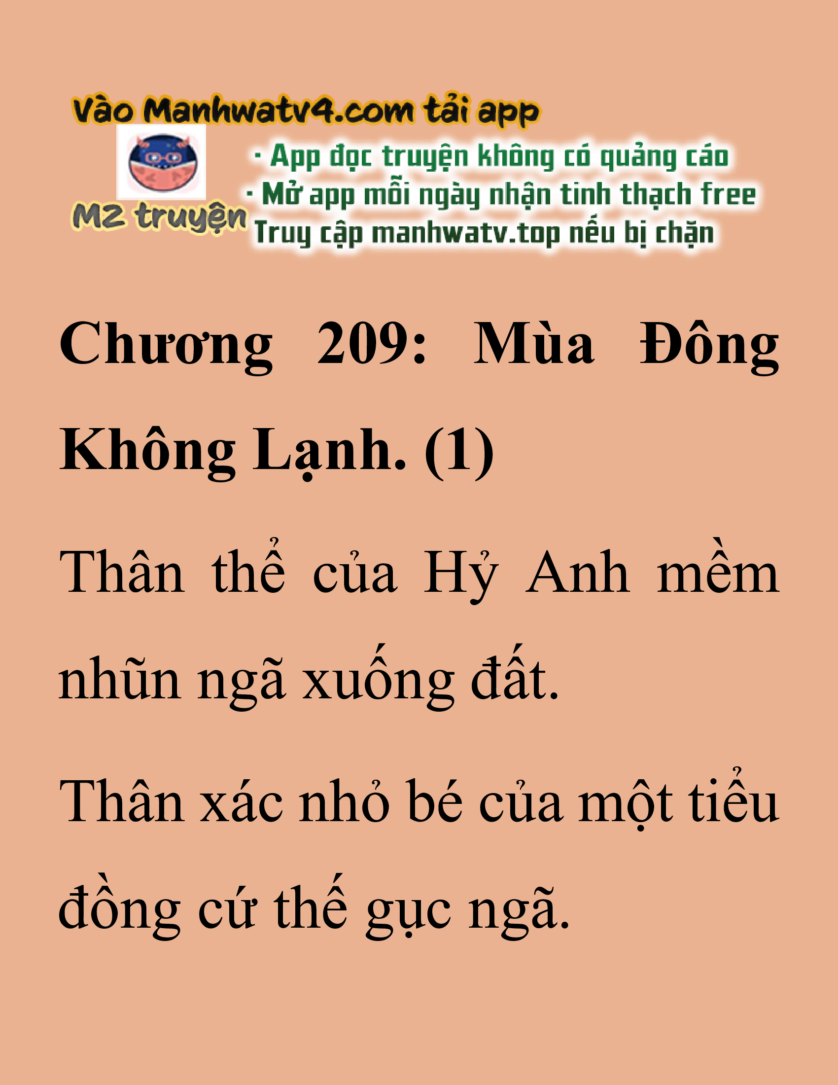 Đọc truyện SNVT[NOVEL] Thanh Mai Trúc Mã Của Đệ Nhất Thiên Hạ - Chương 209: Mùa Đông Không Lạnh