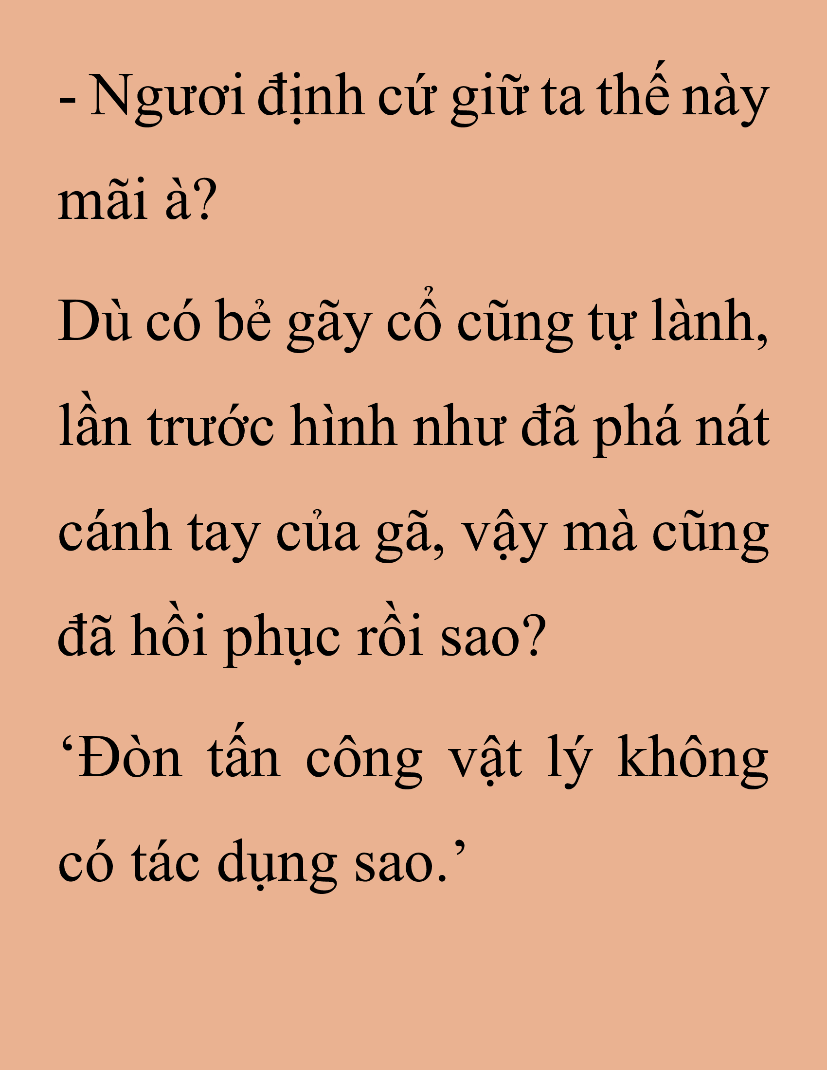 Đọc truyện SNVT[NOVEL] Thanh Mai Trúc Mã Của Đệ Nhất Thiên Hạ - Chương 209: Mùa Đông Không Lạnh