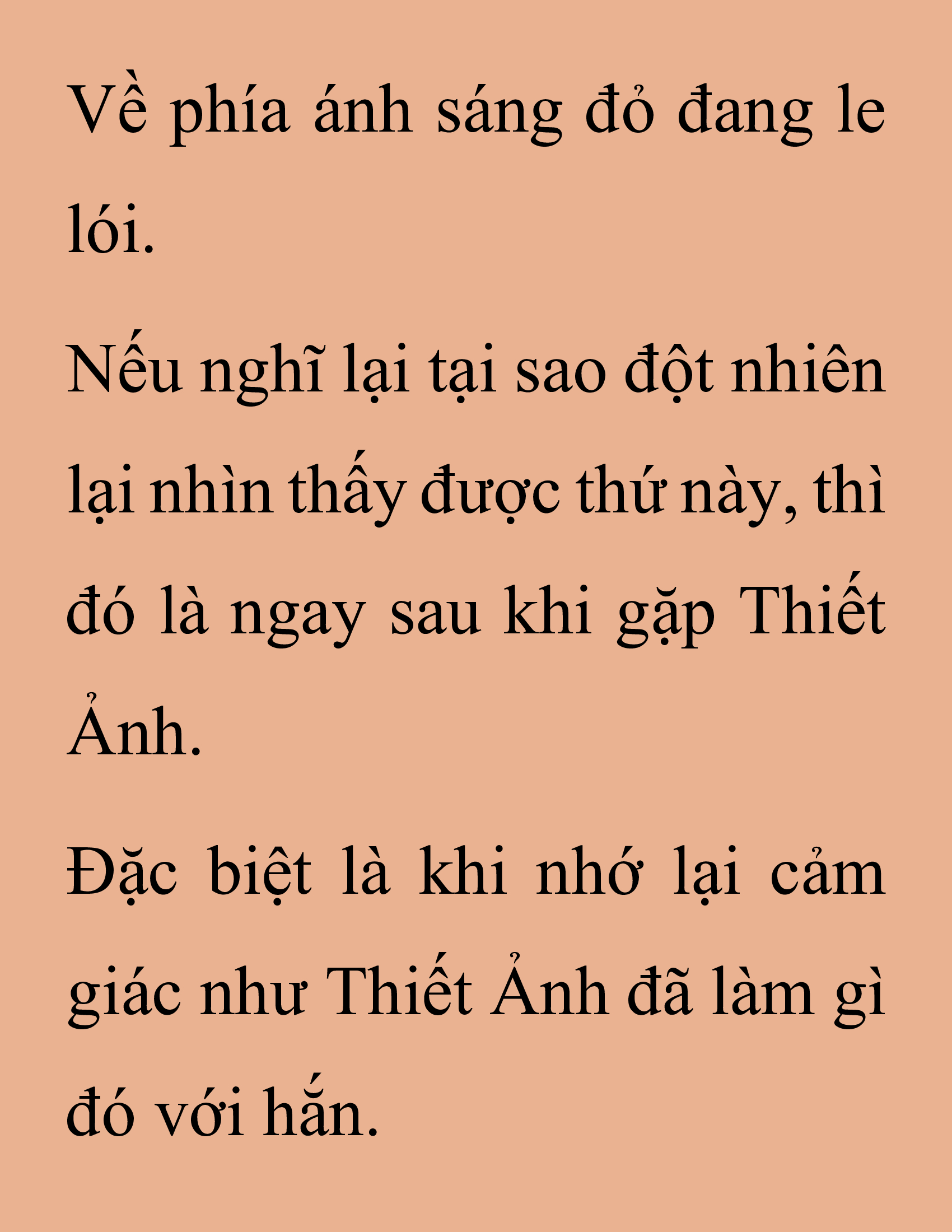Đọc truyện SNVT[NOVEL] Thanh Mai Trúc Mã Của Đệ Nhất Thiên Hạ - Chương 209: Mùa Đông Không Lạnh