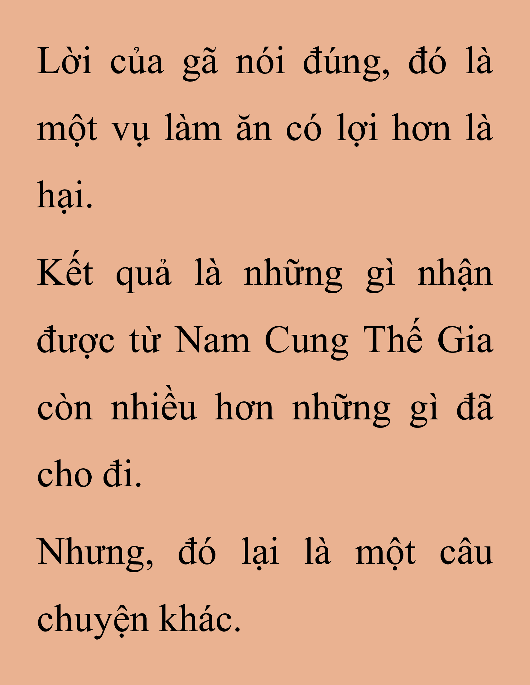 Đọc truyện SNVT[NOVEL] Thanh Mai Trúc Mã Của Đệ Nhất Thiên Hạ - Chương 209: Mùa Đông Không Lạnh