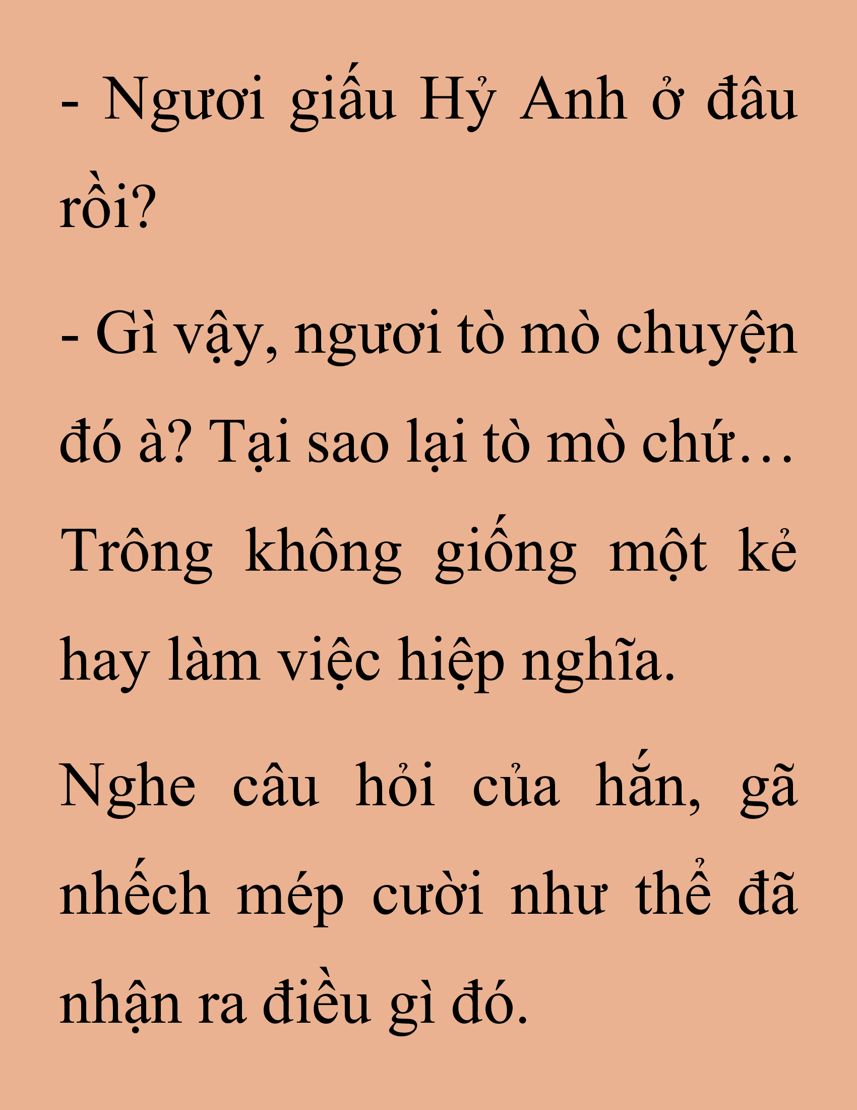Đọc truyện SNVT[NOVEL] Thanh Mai Trúc Mã Của Đệ Nhất Thiên Hạ - Chương 209: Mùa Đông Không Lạnh