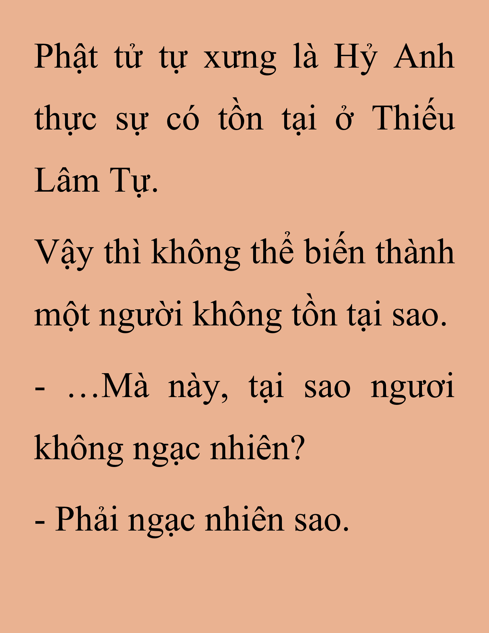 Đọc truyện SNVT[NOVEL] Thanh Mai Trúc Mã Của Đệ Nhất Thiên Hạ - Chương 209: Mùa Đông Không Lạnh
