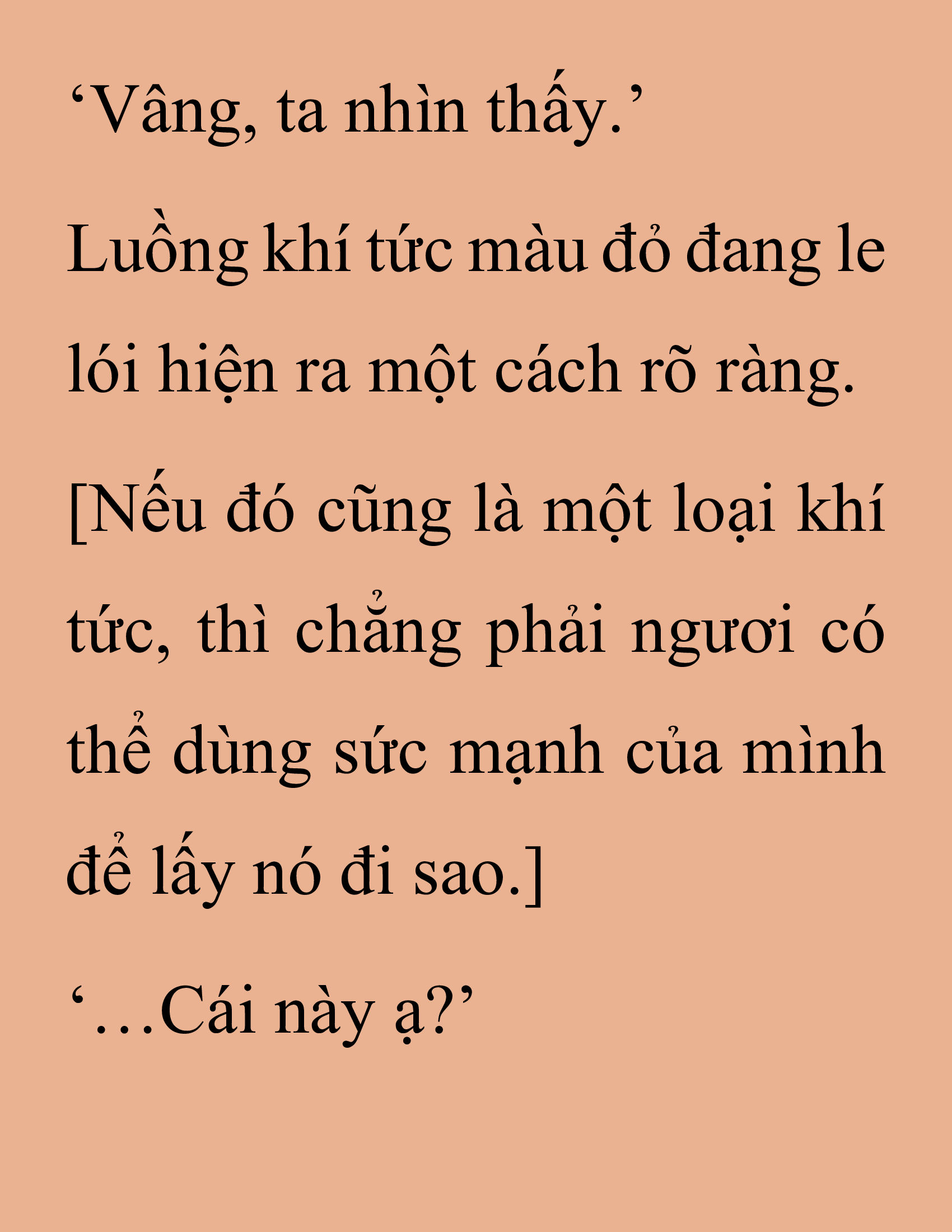 Đọc truyện SNVT[NOVEL] Thanh Mai Trúc Mã Của Đệ Nhất Thiên Hạ - Chương 209: Mùa Đông Không Lạnh