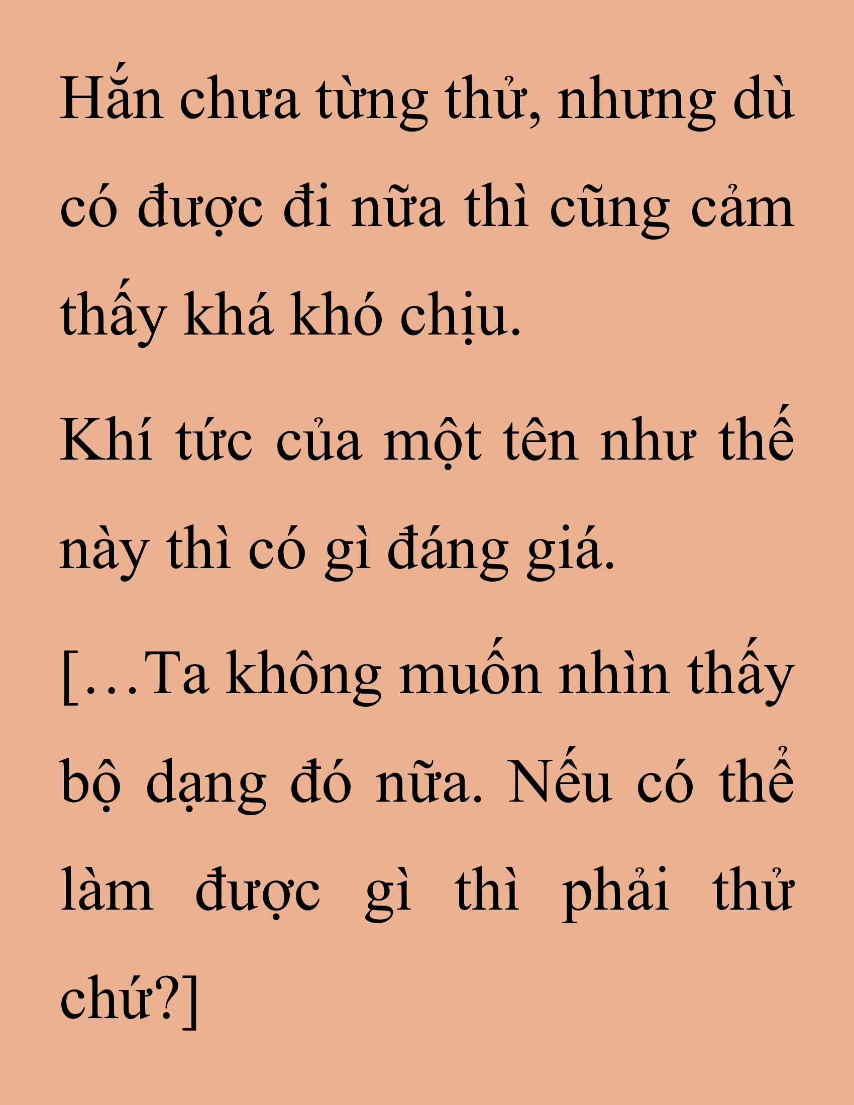 Đọc truyện SNVT[NOVEL] Thanh Mai Trúc Mã Của Đệ Nhất Thiên Hạ - Chương 209: Mùa Đông Không Lạnh