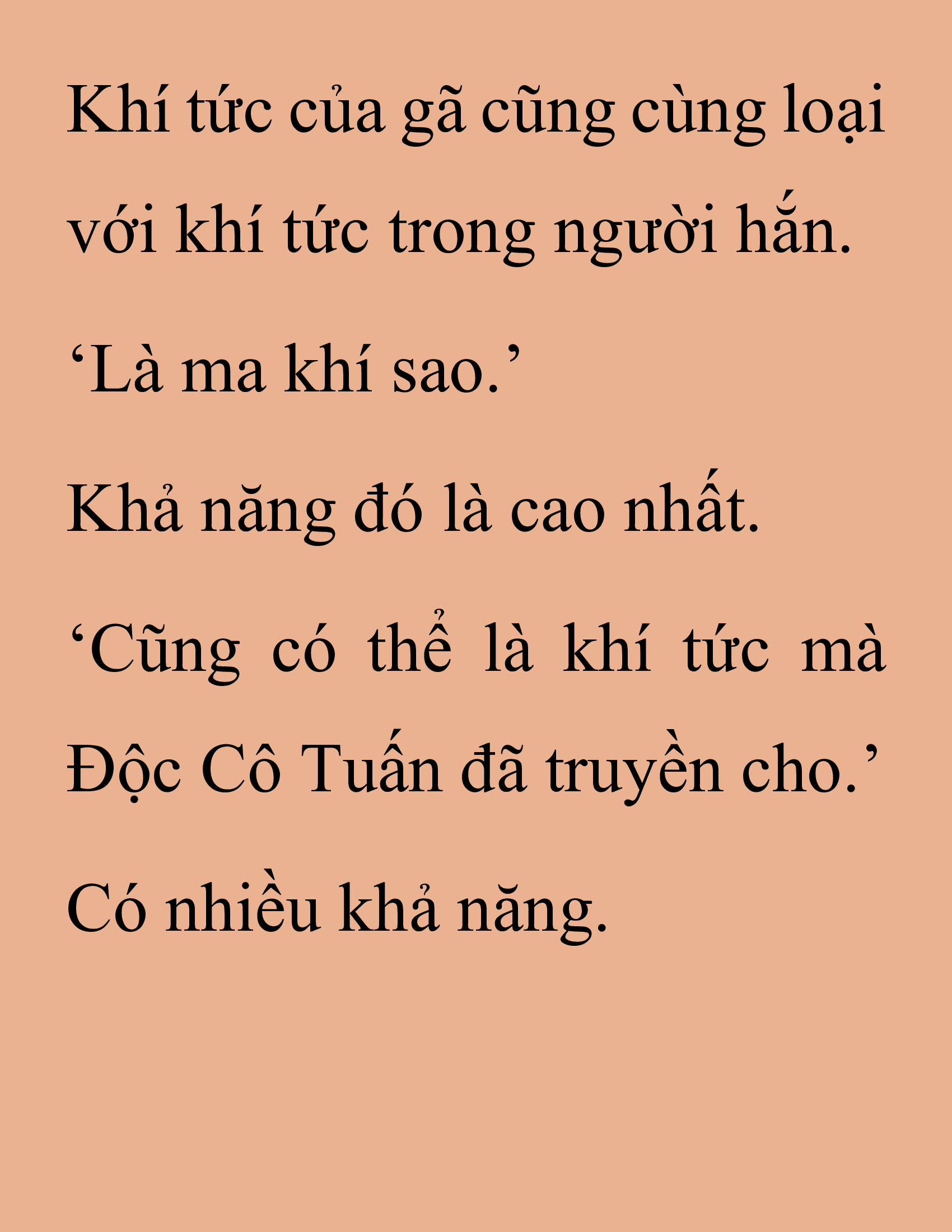 Đọc truyện SNVT[NOVEL] Thanh Mai Trúc Mã Của Đệ Nhất Thiên Hạ - Chương 209: Mùa Đông Không Lạnh