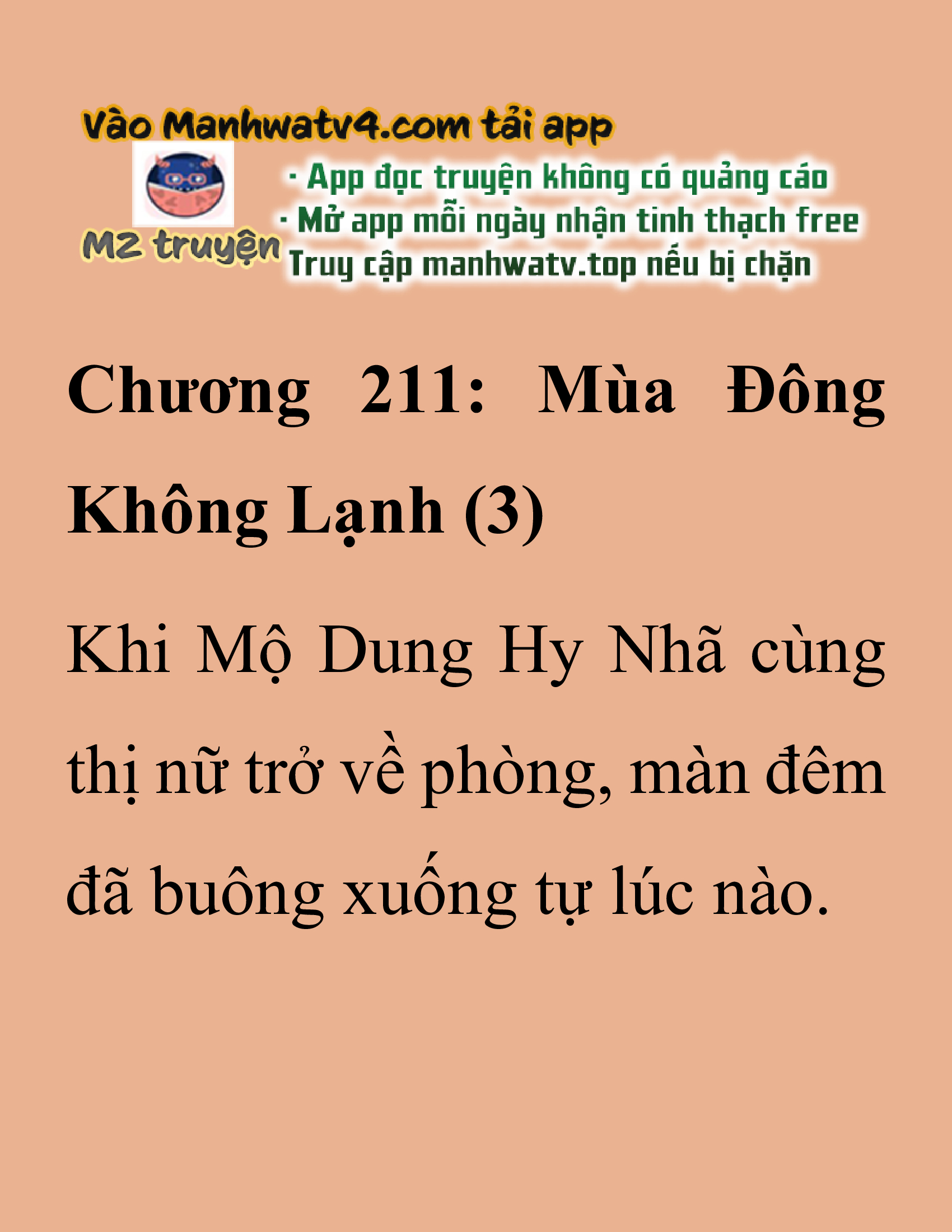 Đọc truyện SNVT[NOVEL] Thanh Mai Trúc Mã Của Đệ Nhất Thiên Hạ - Chương 211: Mùa Đông Không Lạnh