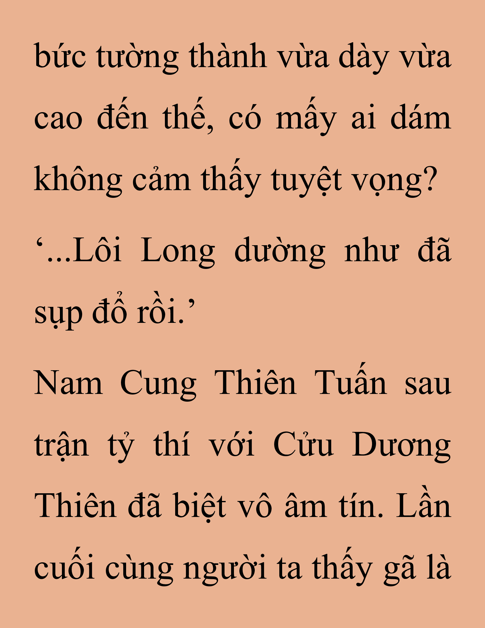 Đọc truyện SNVT[NOVEL] Thanh Mai Trúc Mã Của Đệ Nhất Thiên Hạ - Chương 211: Mùa Đông Không Lạnh