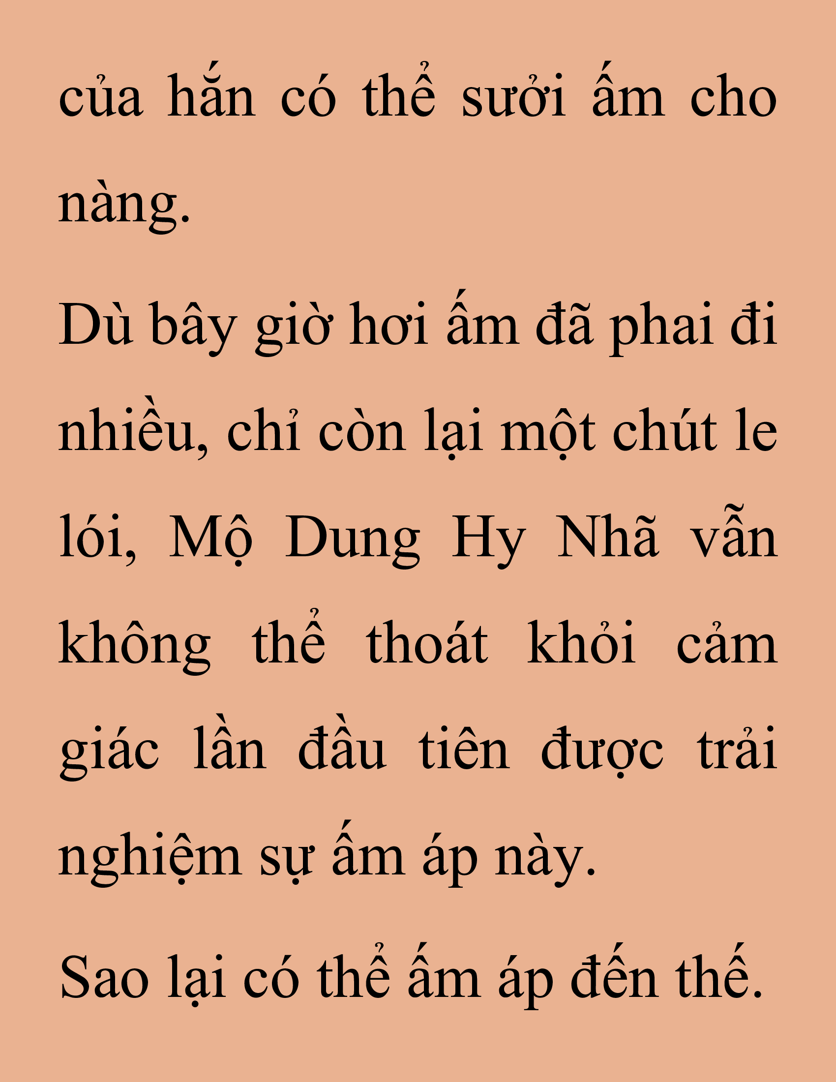 Đọc truyện SNVT[NOVEL] Thanh Mai Trúc Mã Của Đệ Nhất Thiên Hạ - Chương 211: Mùa Đông Không Lạnh