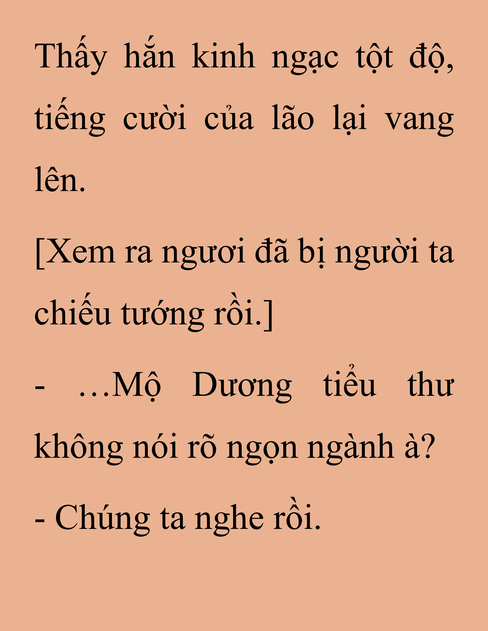 Đọc truyện SNVT[NOVEL] Thanh Mai Trúc Mã Của Đệ Nhất Thiên Hạ - Chương 211: Mùa Đông Không Lạnh