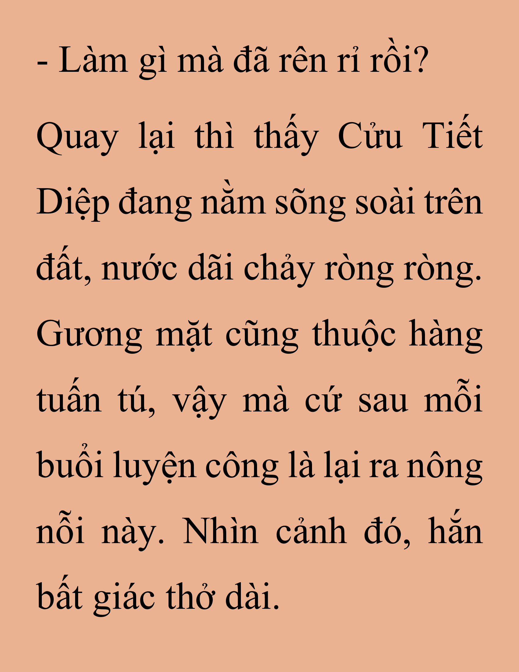 Đọc truyện SNVT[NOVEL] Thanh Mai Trúc Mã Của Đệ Nhất Thiên Hạ - Chương 213: Mùa Đông Không Lạnh