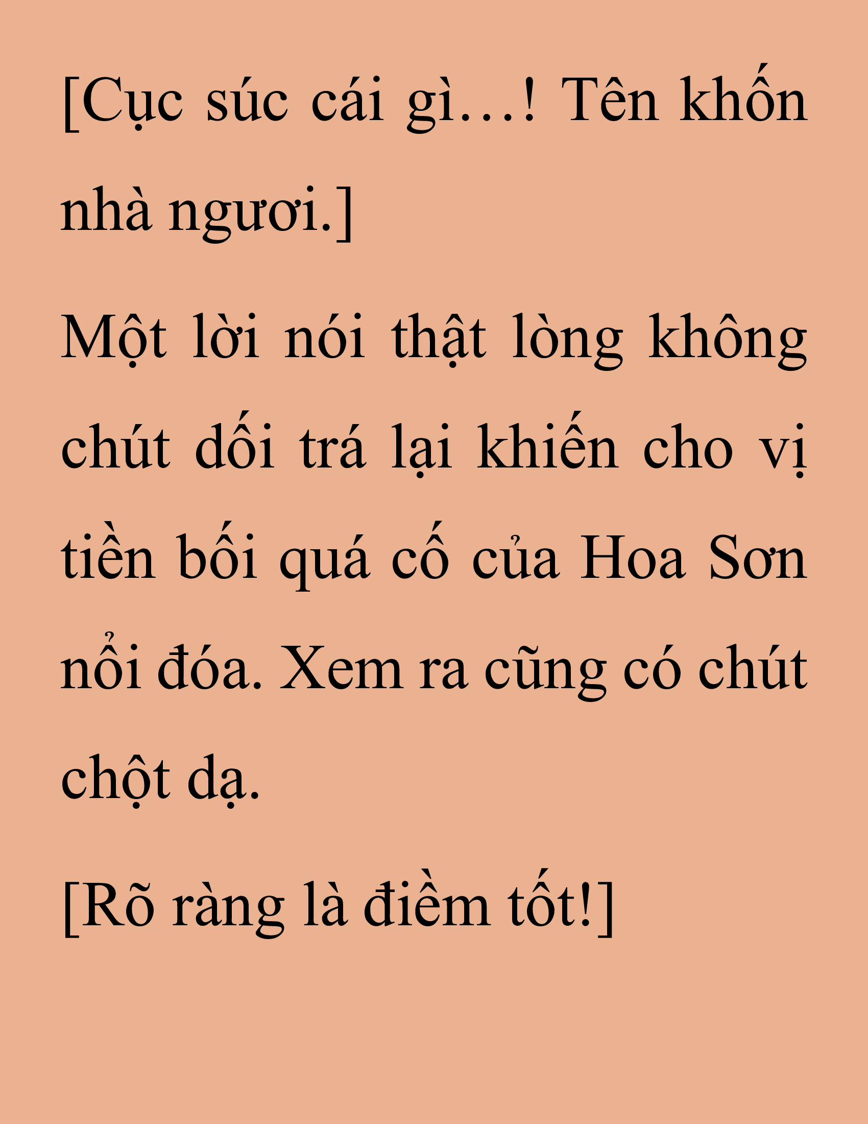 Đọc truyện SNVT[NOVEL] Thanh Mai Trúc Mã Của Đệ Nhất Thiên Hạ - Chương 213: Mùa Đông Không Lạnh