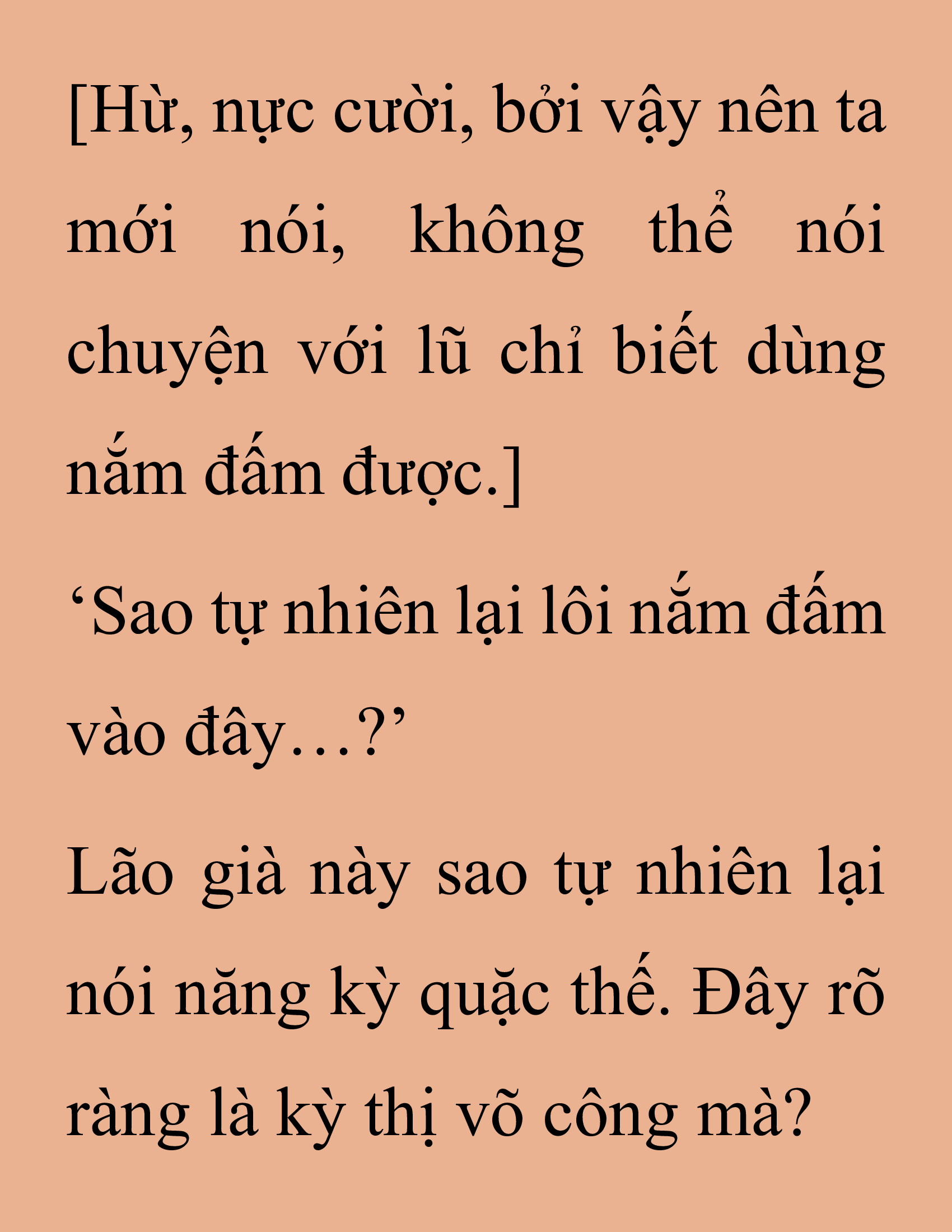 Đọc truyện SNVT[NOVEL] Thanh Mai Trúc Mã Của Đệ Nhất Thiên Hạ - Chương 213: Mùa Đông Không Lạnh