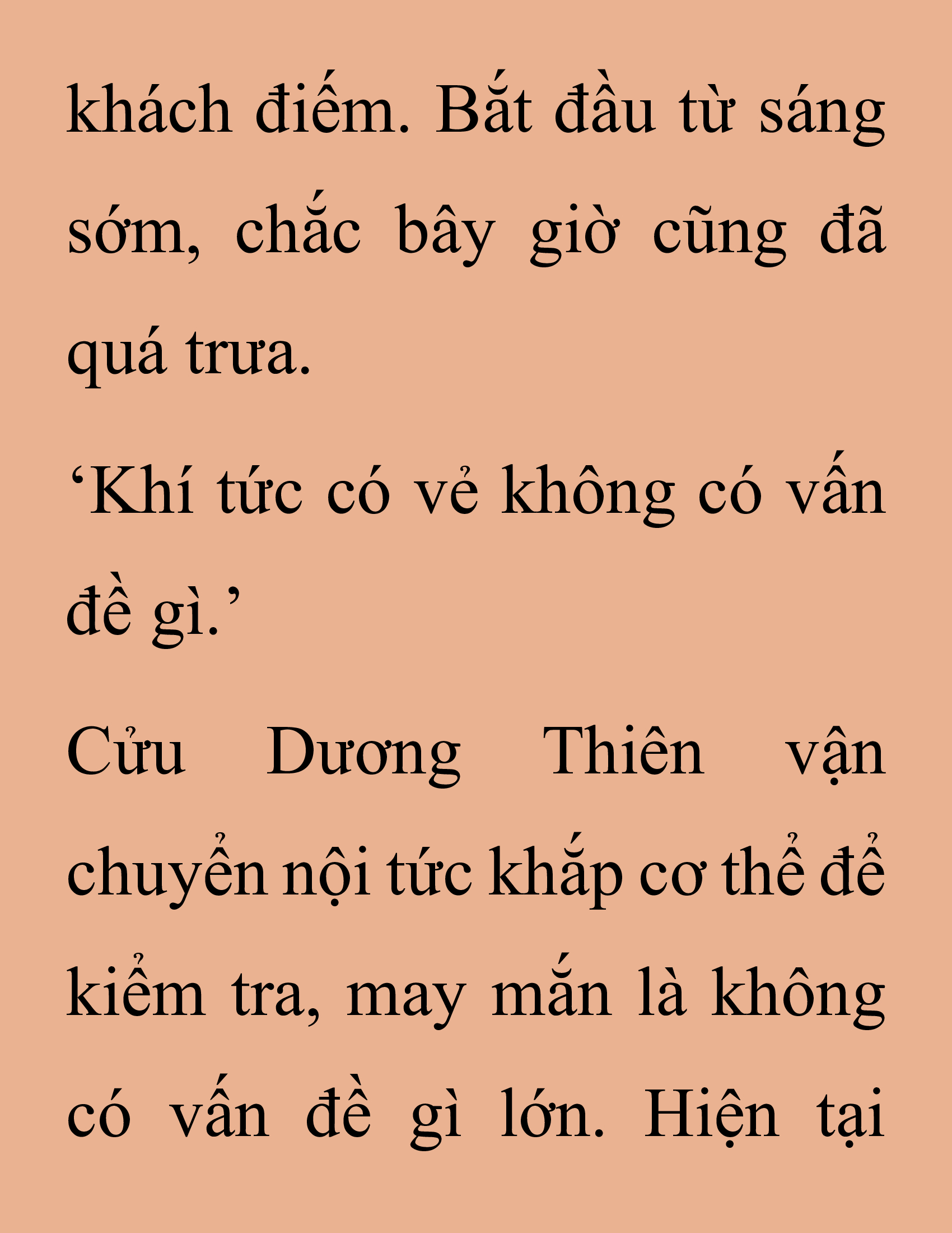 Đọc truyện SNVT[NOVEL] Thanh Mai Trúc Mã Của Đệ Nhất Thiên Hạ - Chương 213: Mùa Đông Không Lạnh