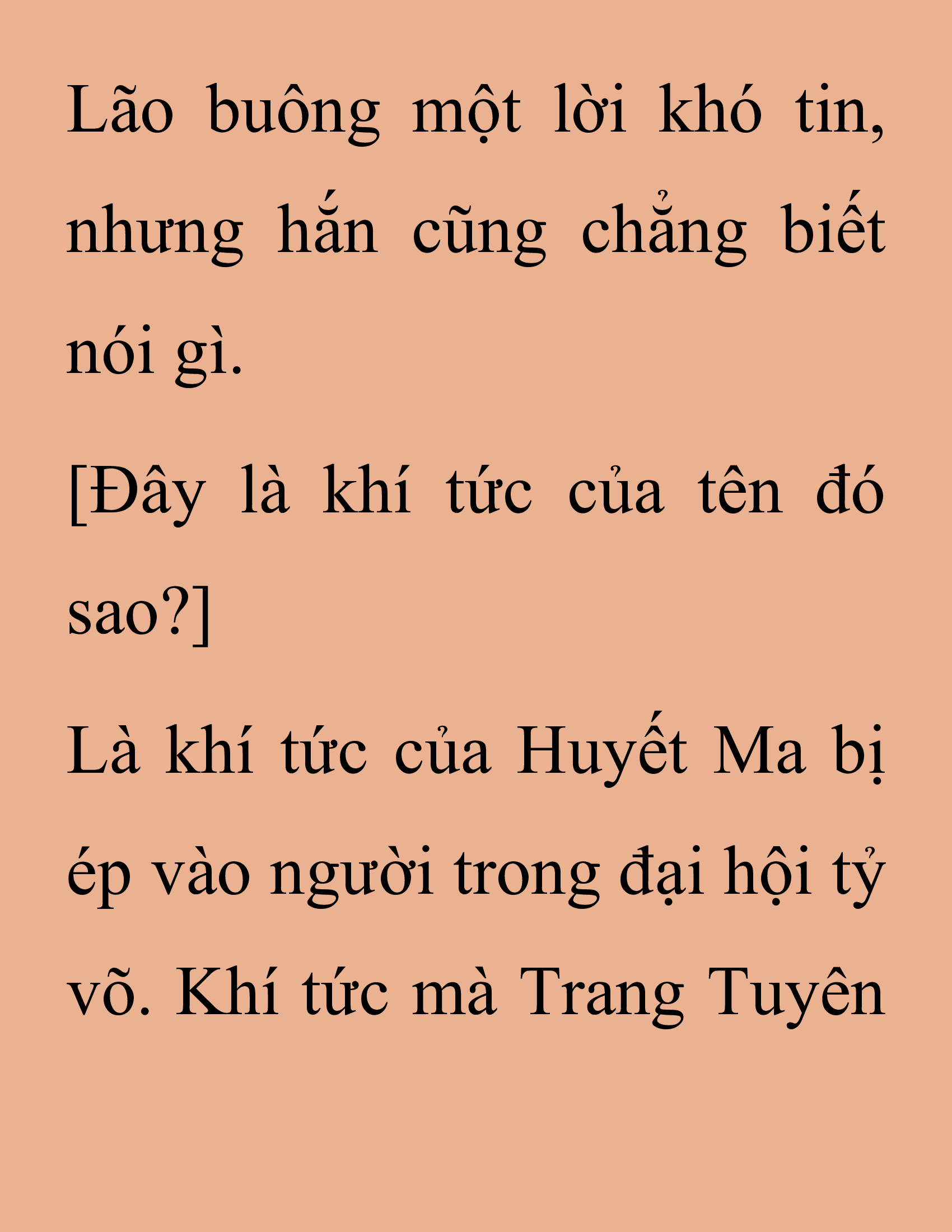 Đọc truyện SNVT[NOVEL] Thanh Mai Trúc Mã Của Đệ Nhất Thiên Hạ - Chương 213: Mùa Đông Không Lạnh
