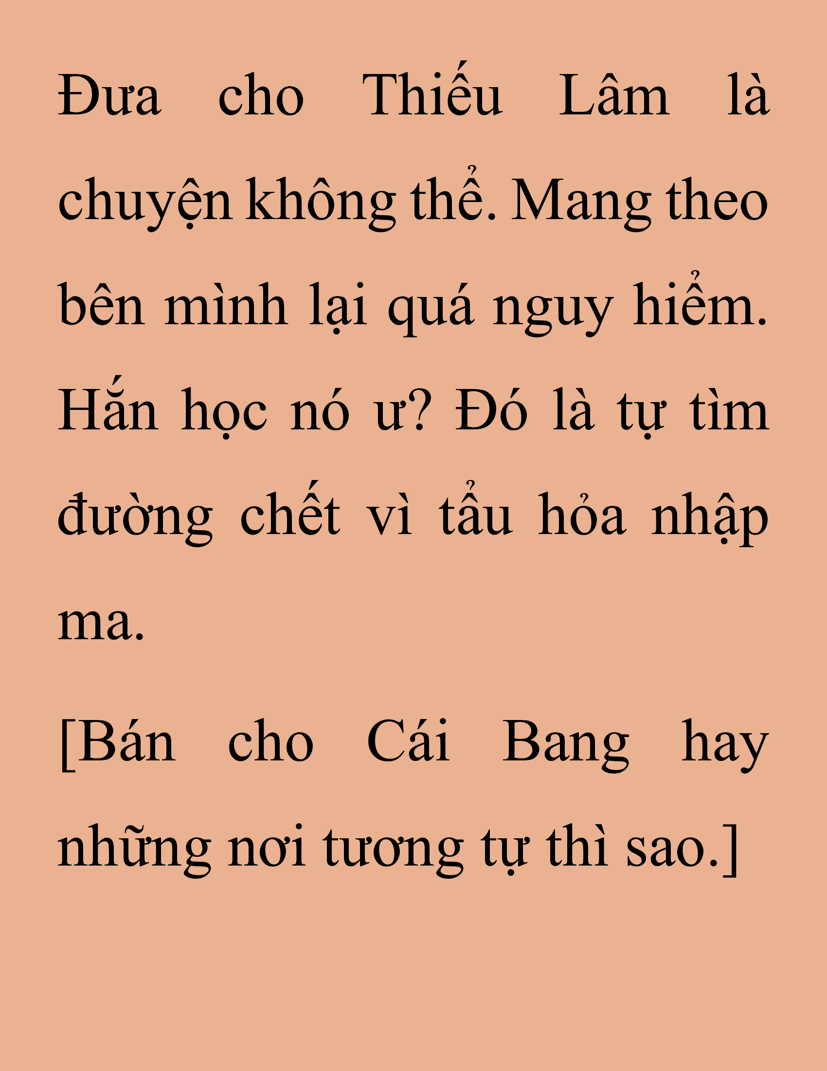Đọc truyện SNVT[NOVEL] Thanh Mai Trúc Mã Của Đệ Nhất Thiên Hạ - Chương 214: Mùa Đông Không Lạnh
