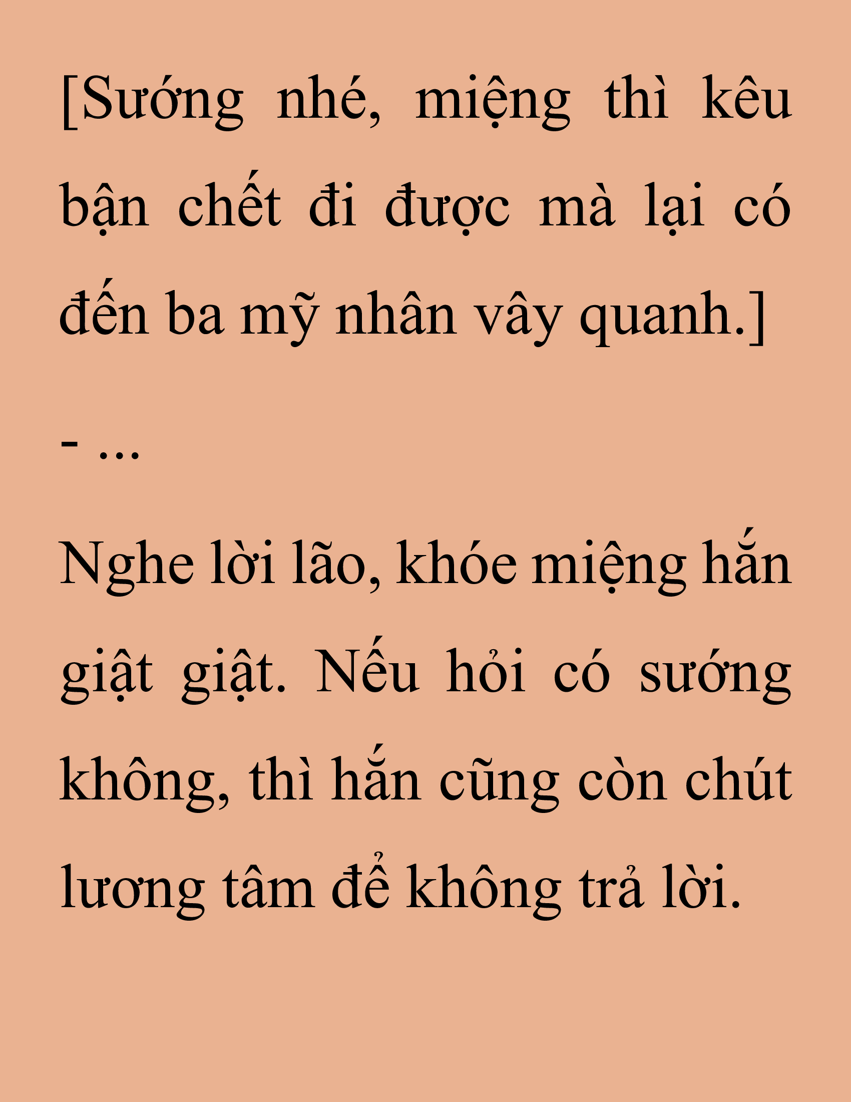 Đọc truyện SNVT[NOVEL] Thanh Mai Trúc Mã Của Đệ Nhất Thiên Hạ - Chương 214: Mùa Đông Không Lạnh