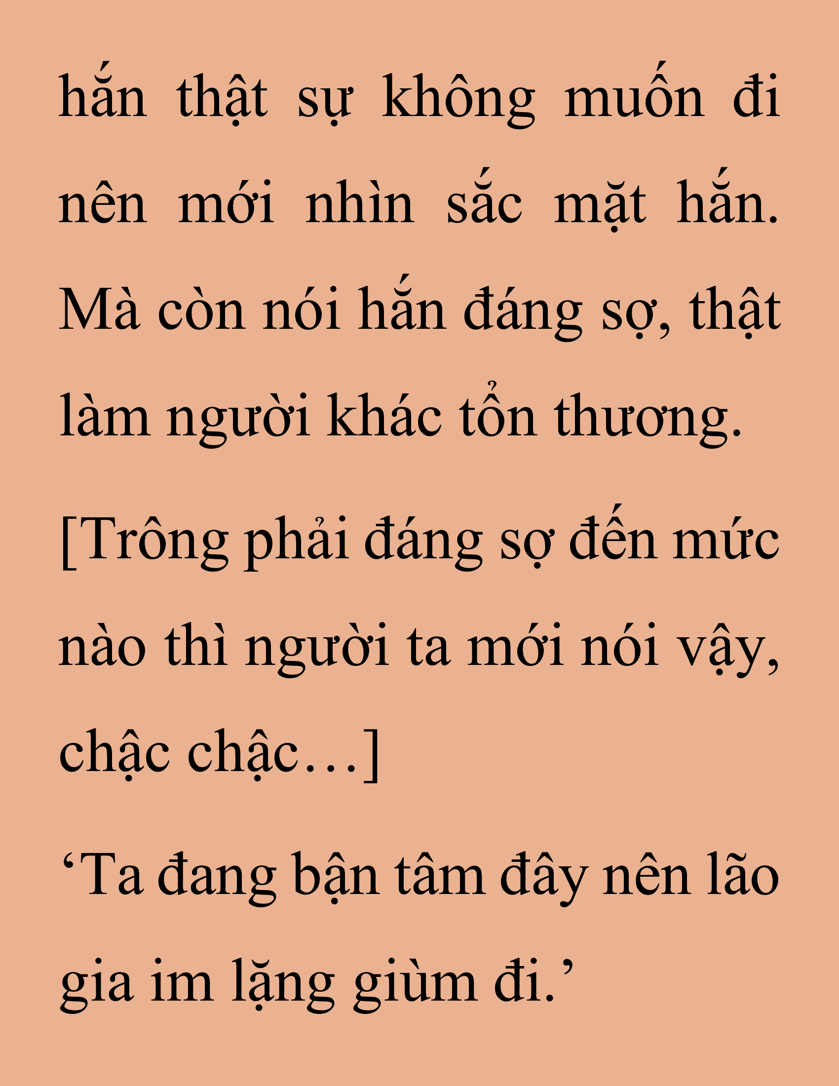 Đọc truyện SNVT[NOVEL] Thanh Mai Trúc Mã Của Đệ Nhất Thiên Hạ - Chương 214: Mùa Đông Không Lạnh