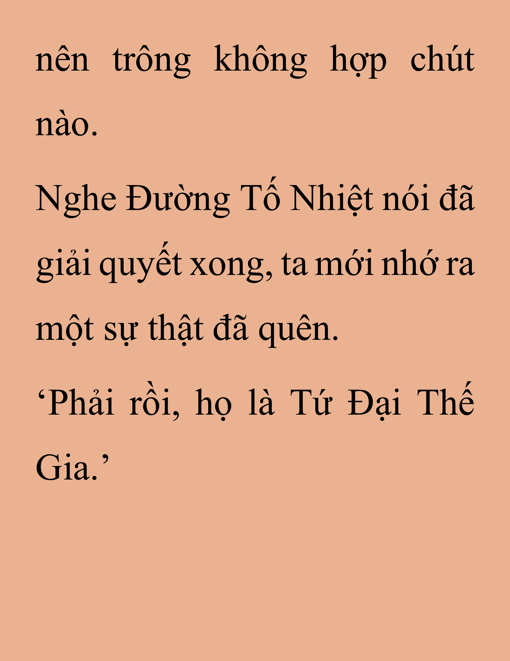 Đọc truyện SNVT[NOVEL] Thanh Mai Trúc Mã Của Đệ Nhất Thiên Hạ - Chương 214: Mùa Đông Không Lạnh