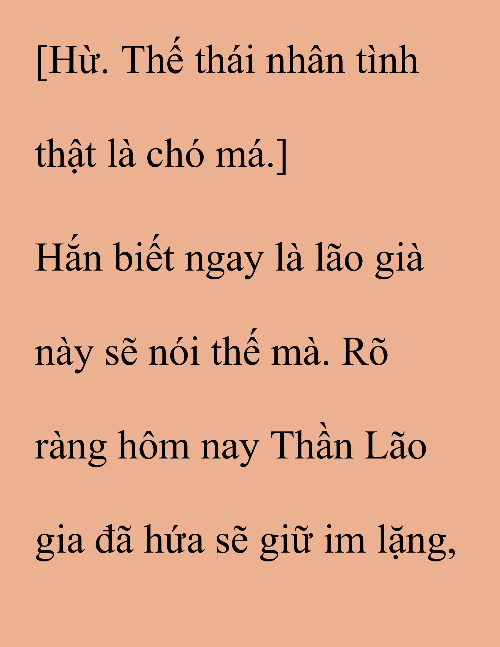 Đọc truyện SNVT[NOVEL] Thanh Mai Trúc Mã Của Đệ Nhất Thiên Hạ - Chương 215: Mùa Đông Không Lạnh