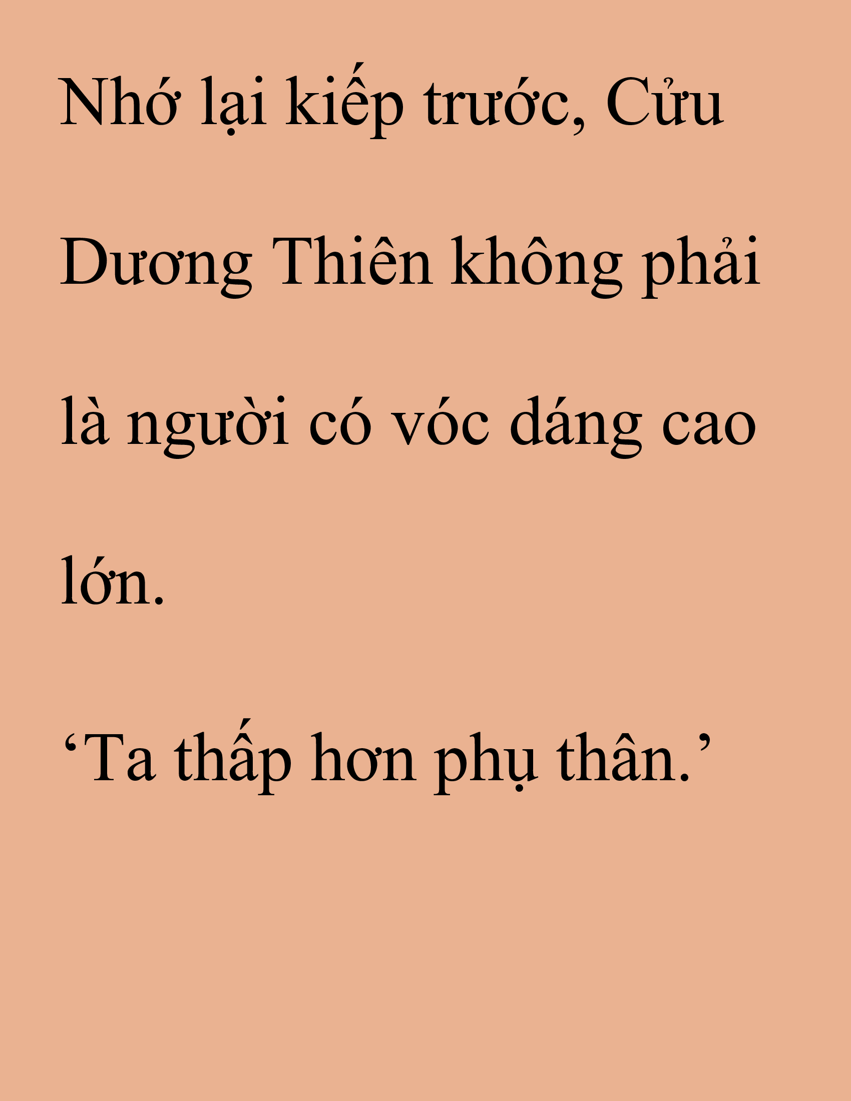 Đọc truyện SNVT[NOVEL] Thanh Mai Trúc Mã Của Đệ Nhất Thiên Hạ - Chương 215: Mùa Đông Không Lạnh