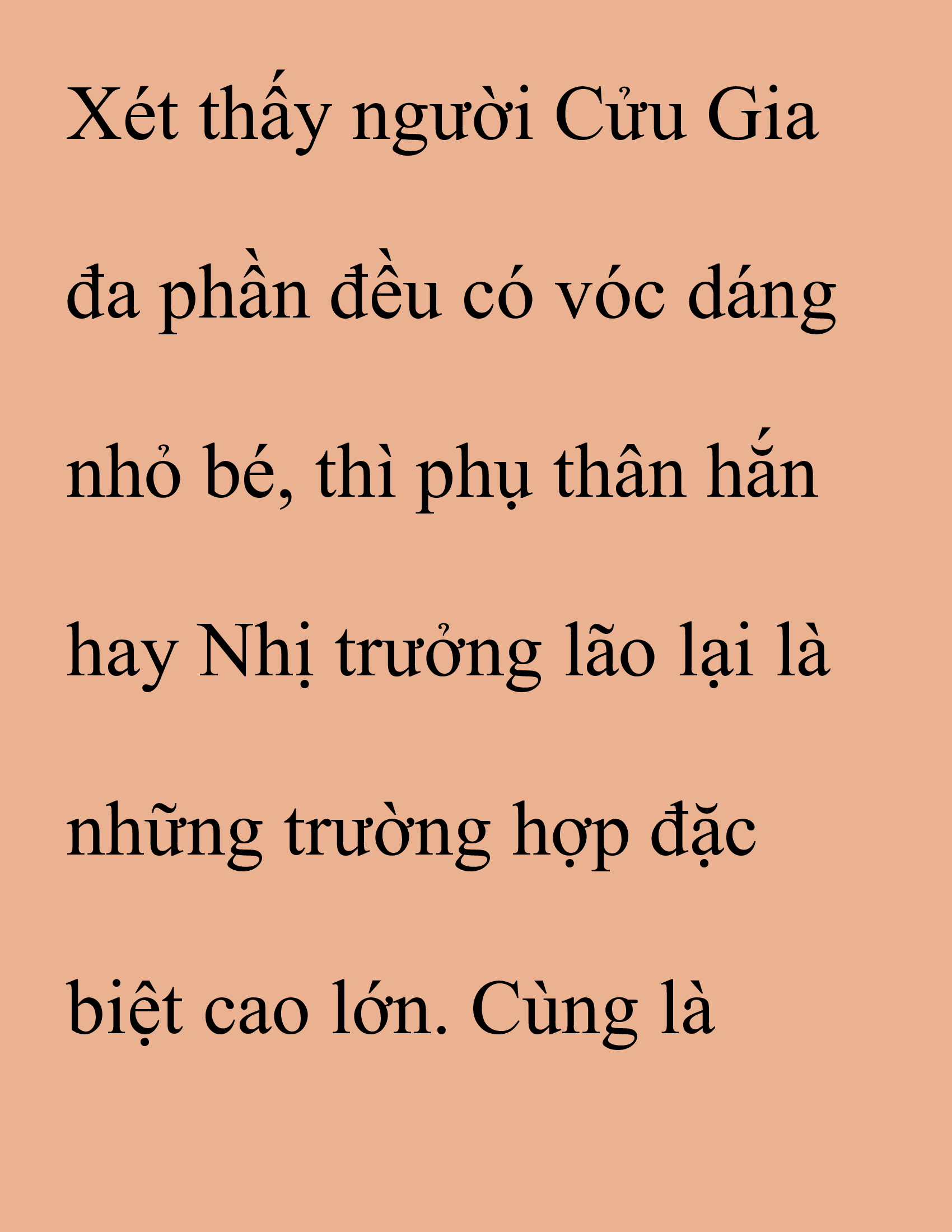 Đọc truyện SNVT[NOVEL] Thanh Mai Trúc Mã Của Đệ Nhất Thiên Hạ - Chương 215: Mùa Đông Không Lạnh