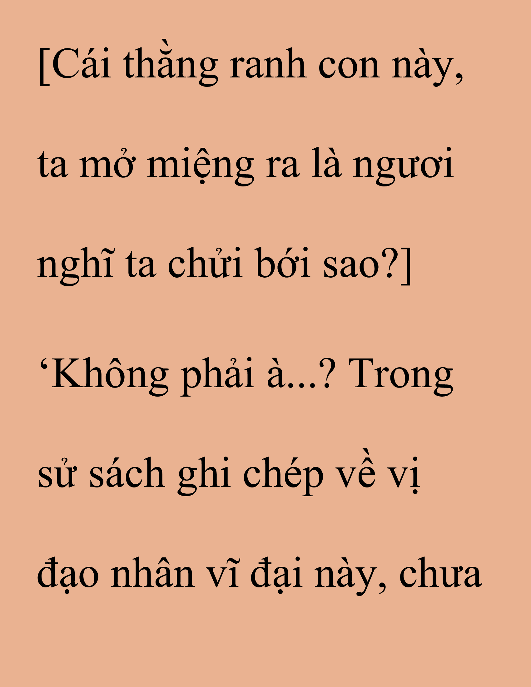 Đọc truyện SNVT[NOVEL] Thanh Mai Trúc Mã Của Đệ Nhất Thiên Hạ - Chương 215: Mùa Đông Không Lạnh
