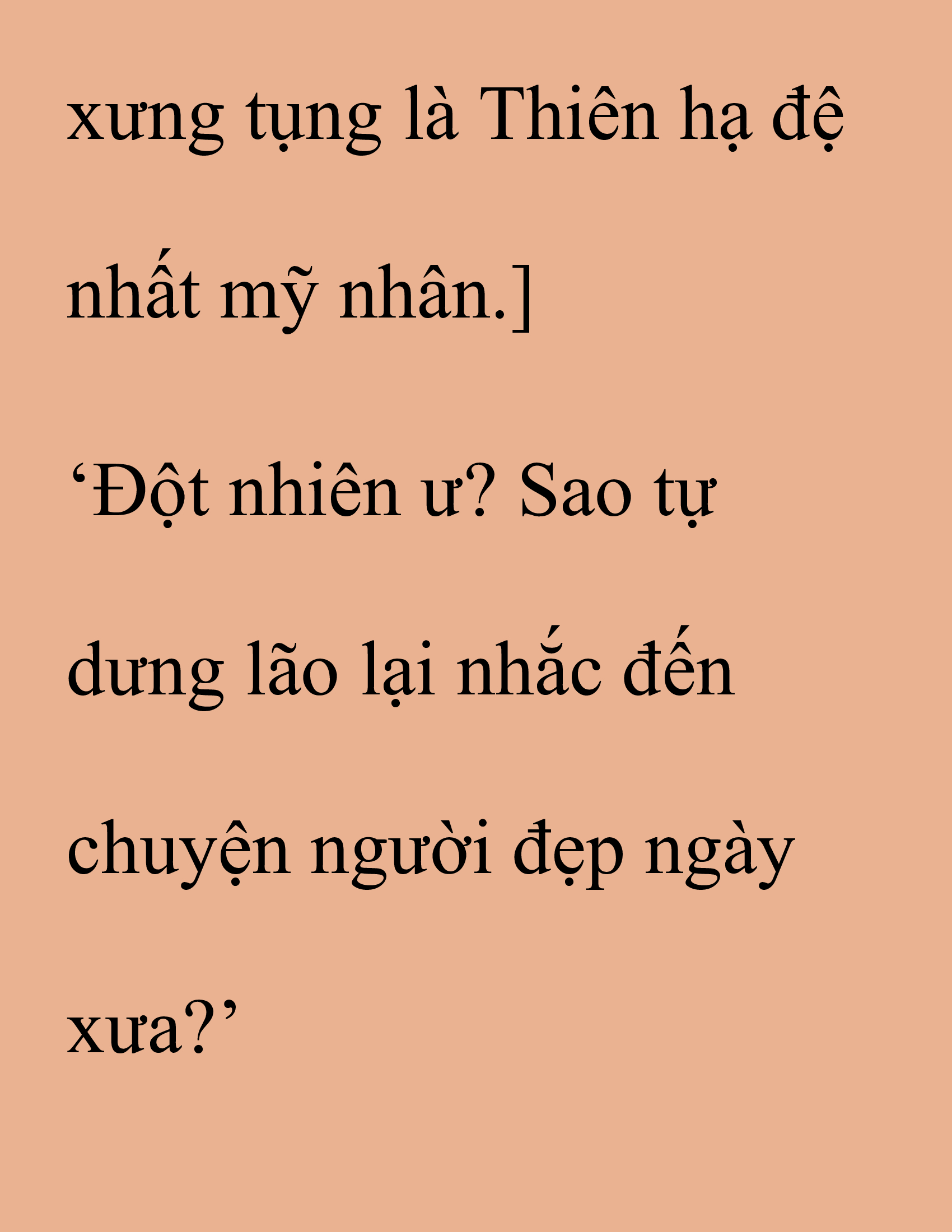 Đọc truyện SNVT[NOVEL] Thanh Mai Trúc Mã Của Đệ Nhất Thiên Hạ - Chương 215: Mùa Đông Không Lạnh