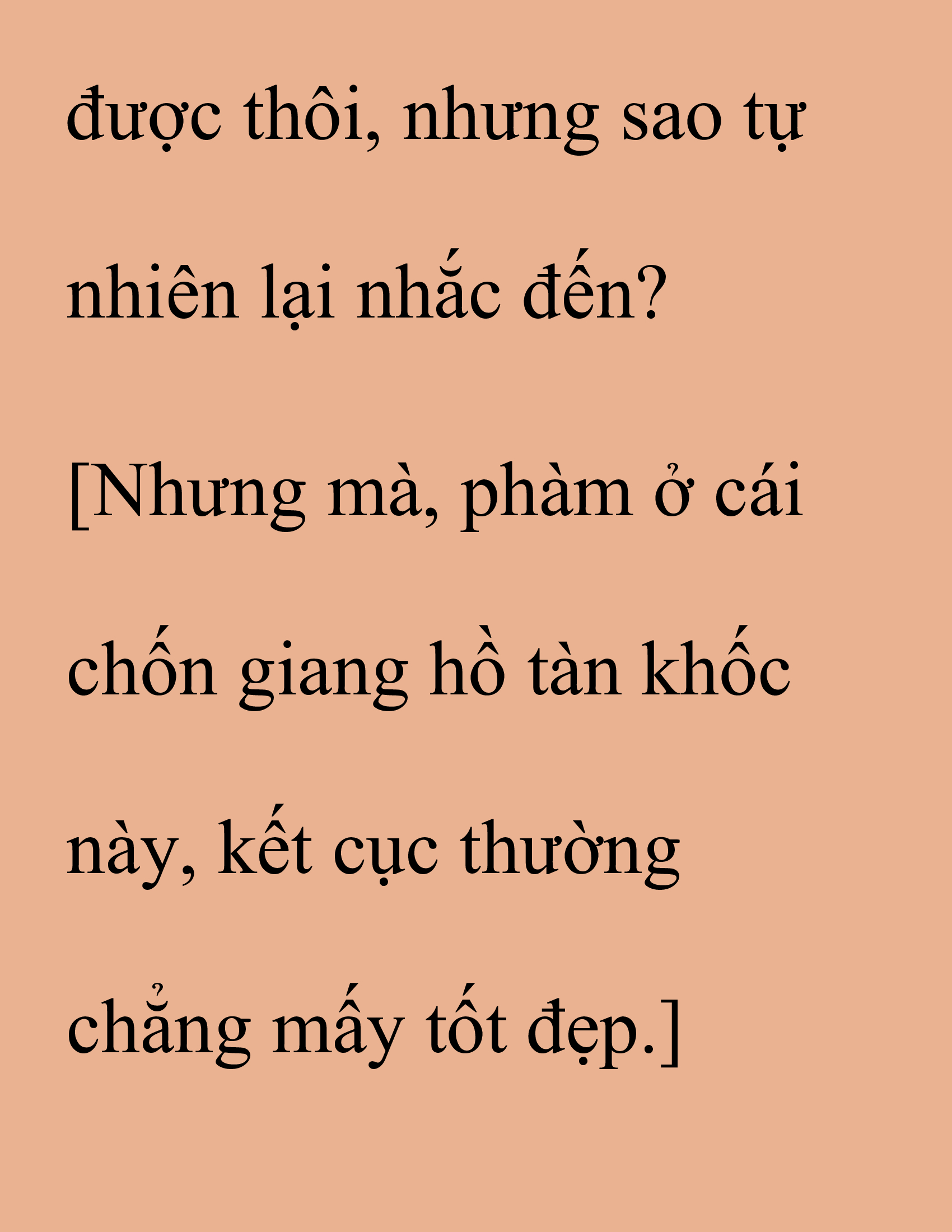 Đọc truyện SNVT[NOVEL] Thanh Mai Trúc Mã Của Đệ Nhất Thiên Hạ - Chương 215: Mùa Đông Không Lạnh