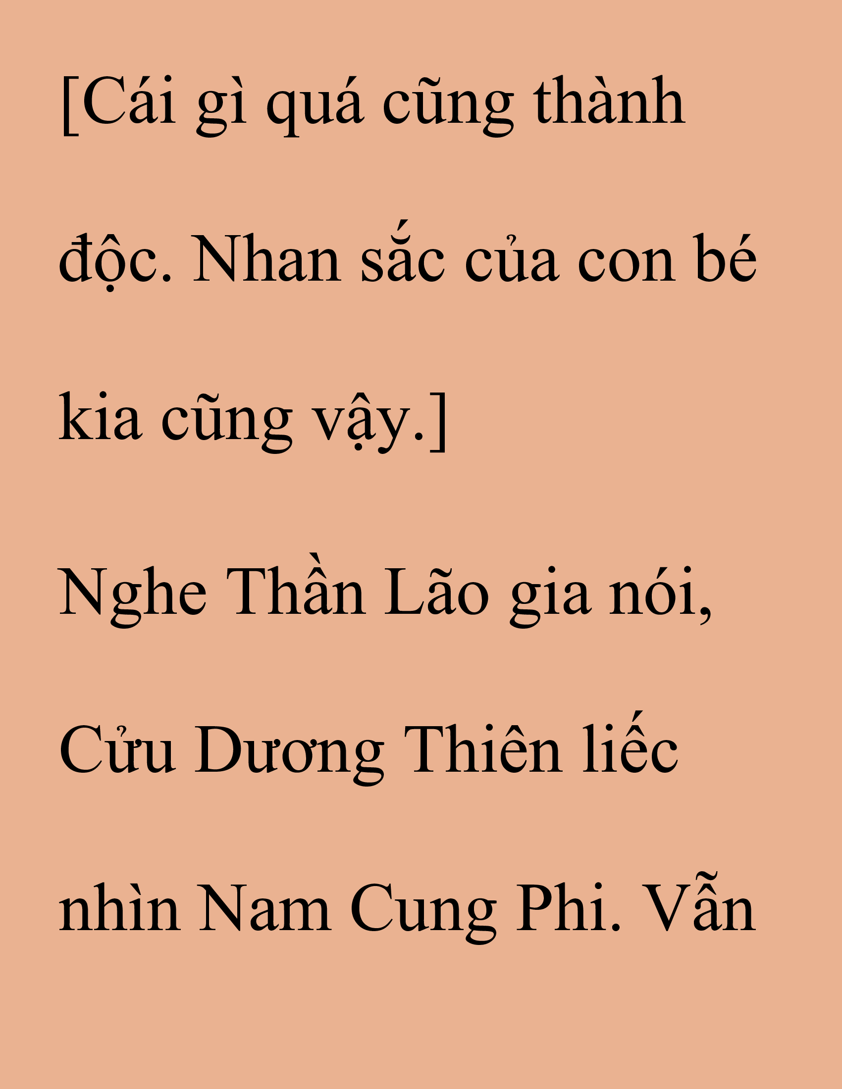 Đọc truyện SNVT[NOVEL] Thanh Mai Trúc Mã Của Đệ Nhất Thiên Hạ - Chương 215: Mùa Đông Không Lạnh