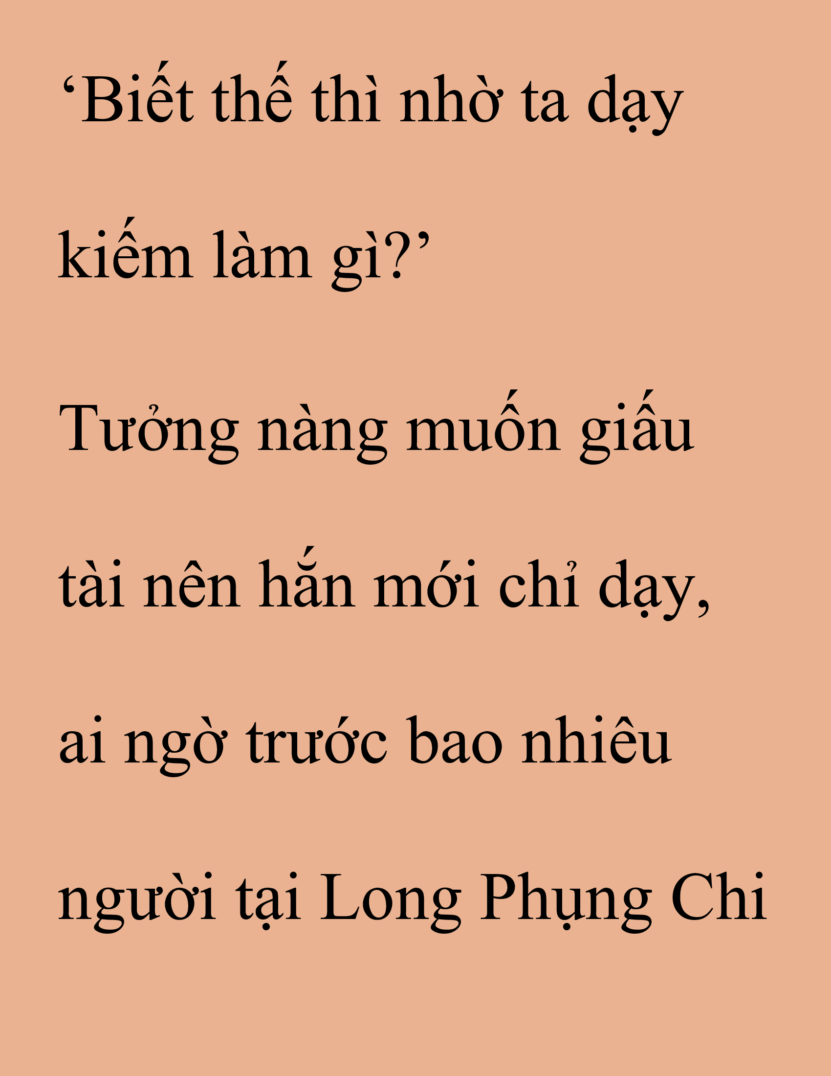 Đọc truyện SNVT[NOVEL] Thanh Mai Trúc Mã Của Đệ Nhất Thiên Hạ - Chương 215: Mùa Đông Không Lạnh