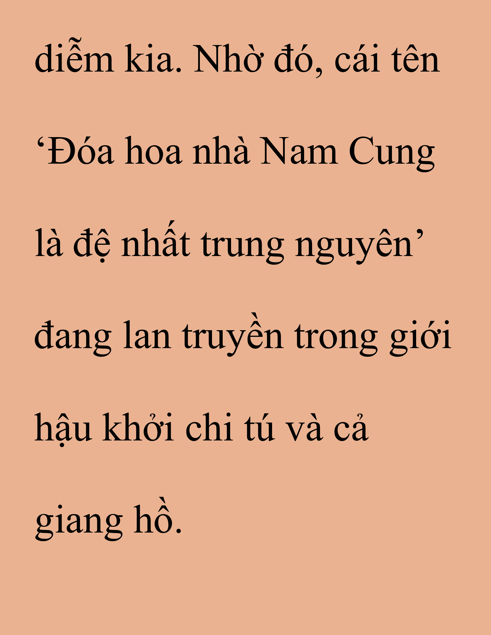 Đọc truyện SNVT[NOVEL] Thanh Mai Trúc Mã Của Đệ Nhất Thiên Hạ - Chương 215: Mùa Đông Không Lạnh