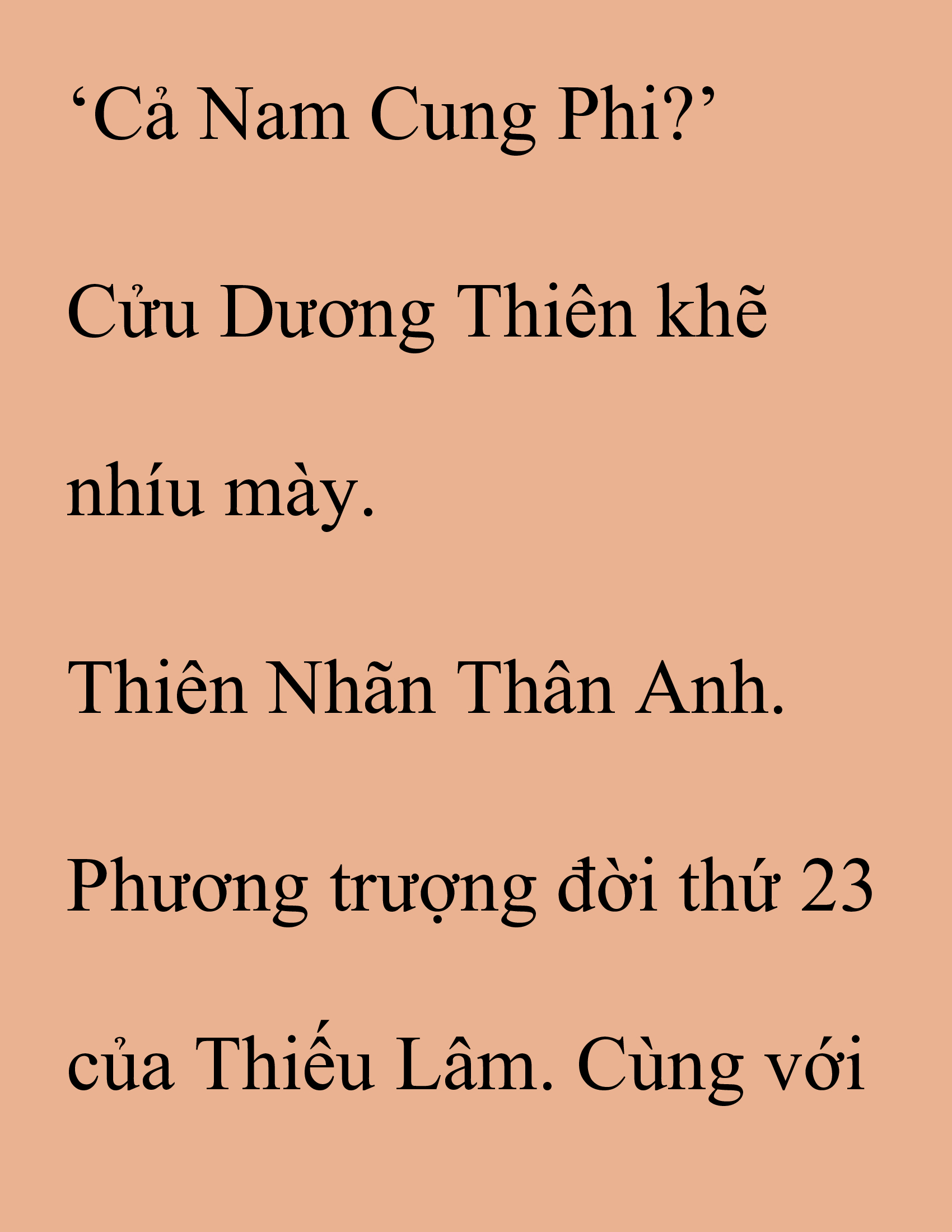 Đọc truyện SNVT[NOVEL] Thanh Mai Trúc Mã Của Đệ Nhất Thiên Hạ - Chương 217: Thiên Nhãn