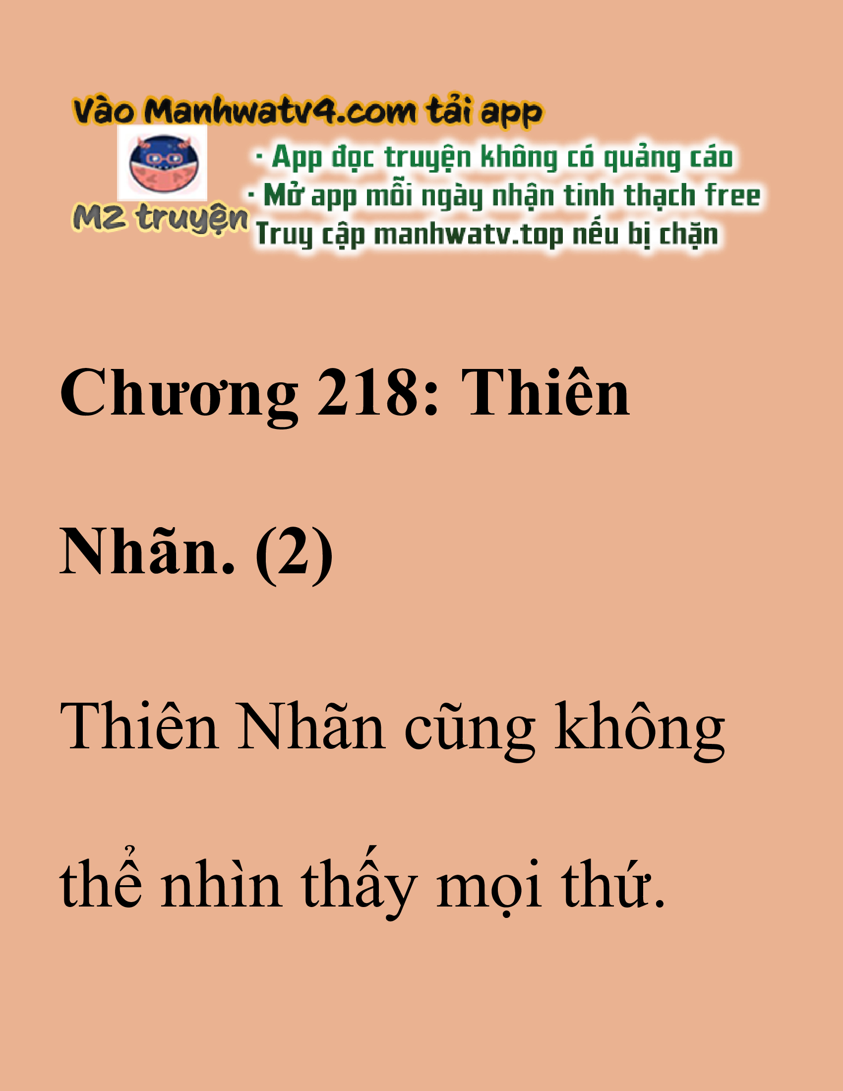 Đọc truyện SNVT[NOVEL] Thanh Mai Trúc Mã Của Đệ Nhất Thiên Hạ - Chương 218: Thiên Nhãn
