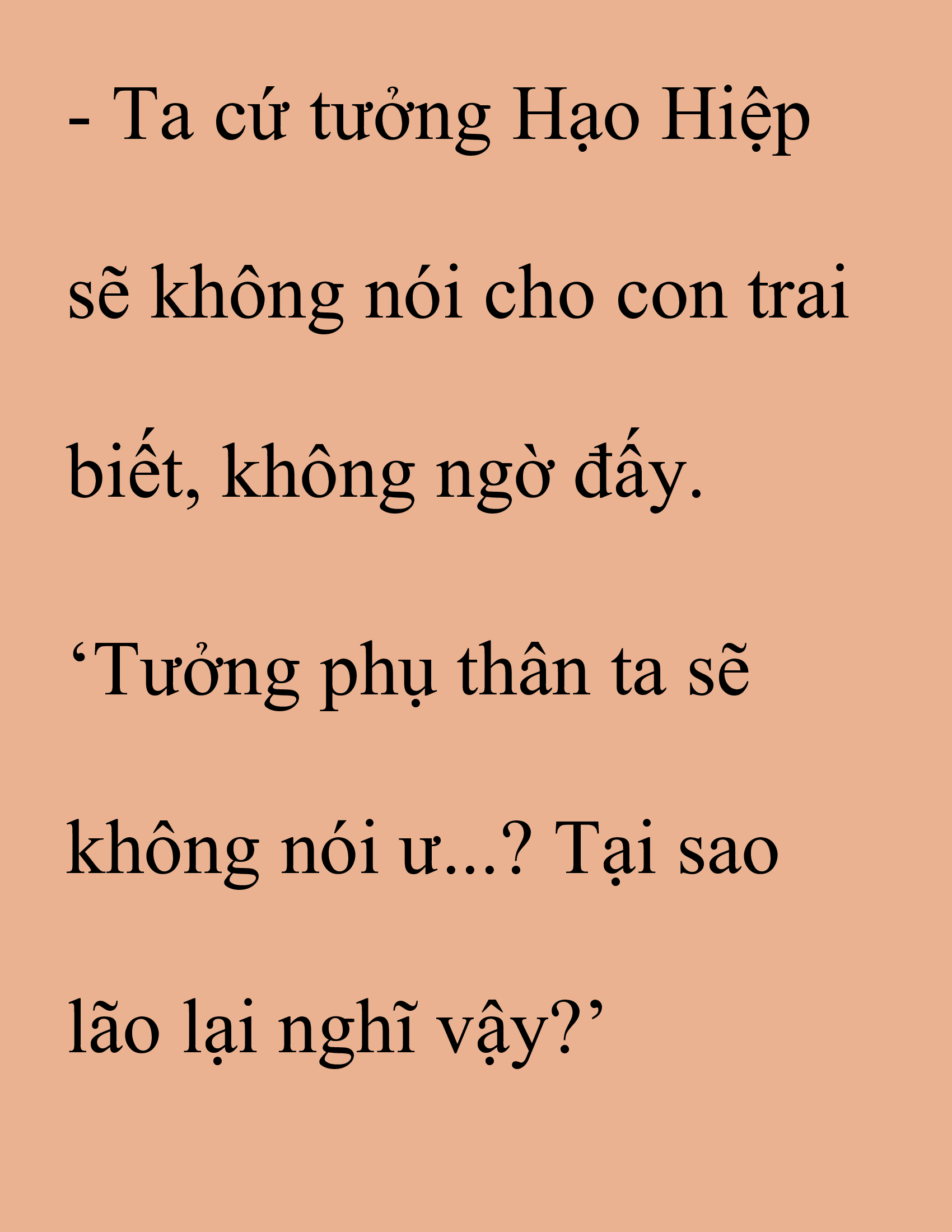 Đọc truyện SNVT[NOVEL] Thanh Mai Trúc Mã Của Đệ Nhất Thiên Hạ - Chương 218: Thiên Nhãn