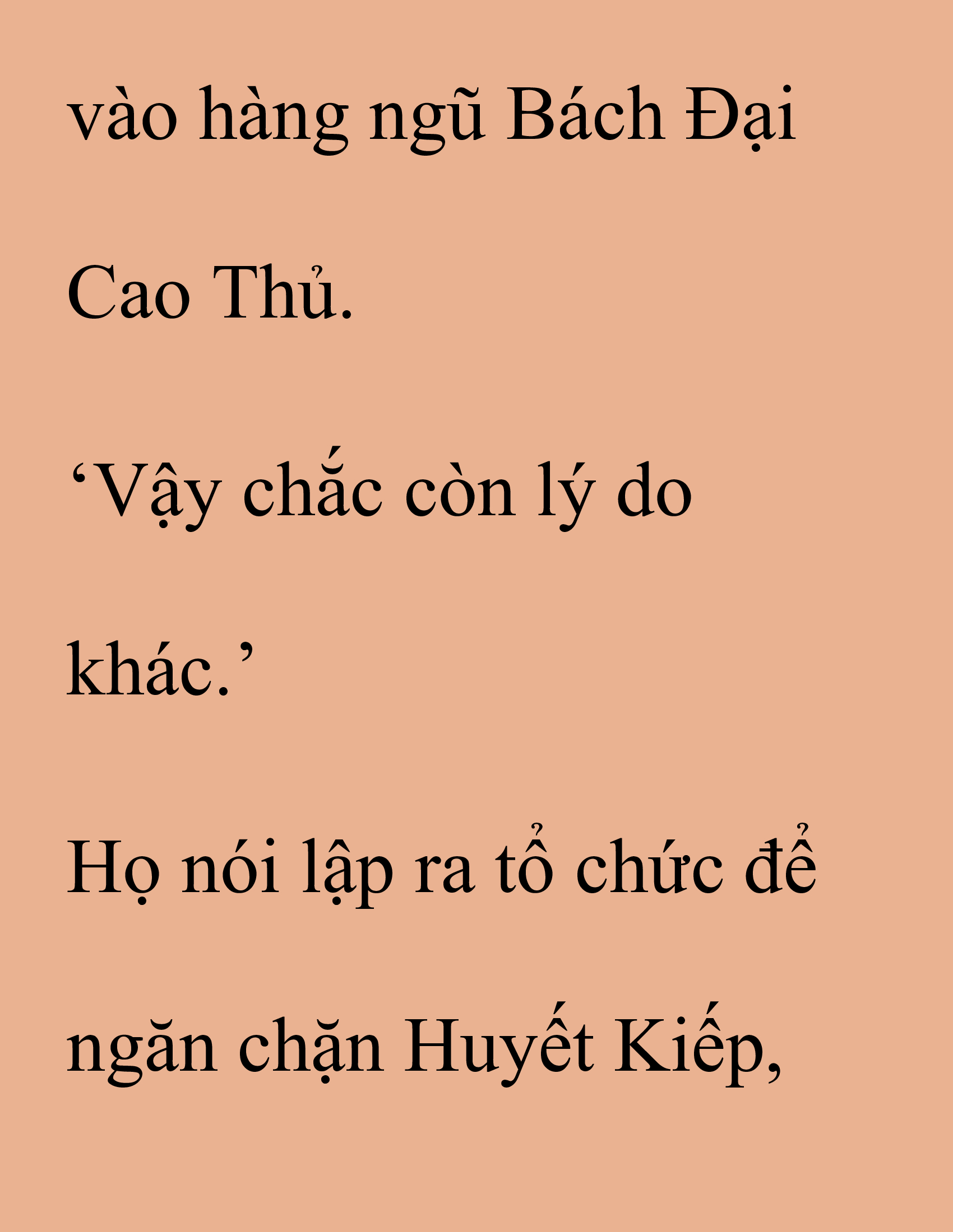 Đọc truyện SNVT[NOVEL] Thanh Mai Trúc Mã Của Đệ Nhất Thiên Hạ - Chương 218: Thiên Nhãn