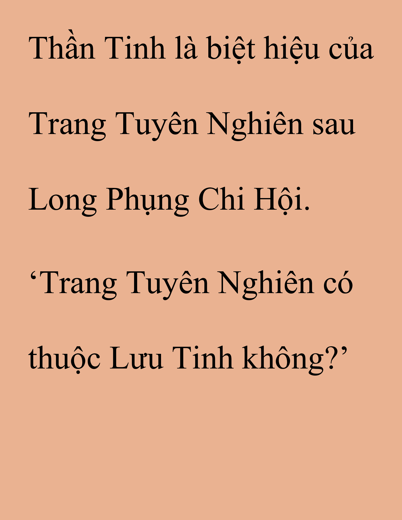 Đọc truyện SNVT[NOVEL] Thanh Mai Trúc Mã Của Đệ Nhất Thiên Hạ - Chương 218: Thiên Nhãn
