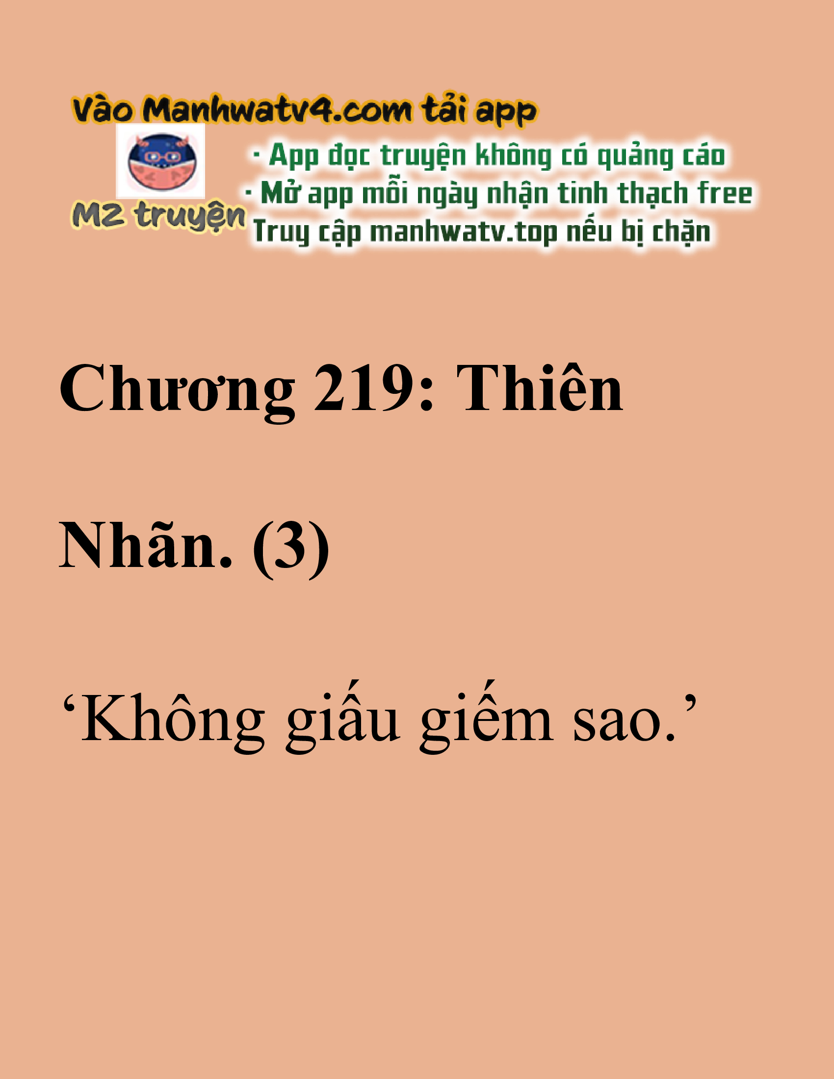 Đọc truyện SNVT[NOVEL] Thanh Mai Trúc Mã Của Đệ Nhất Thiên Hạ - Chương 219: Thiên Nhãn