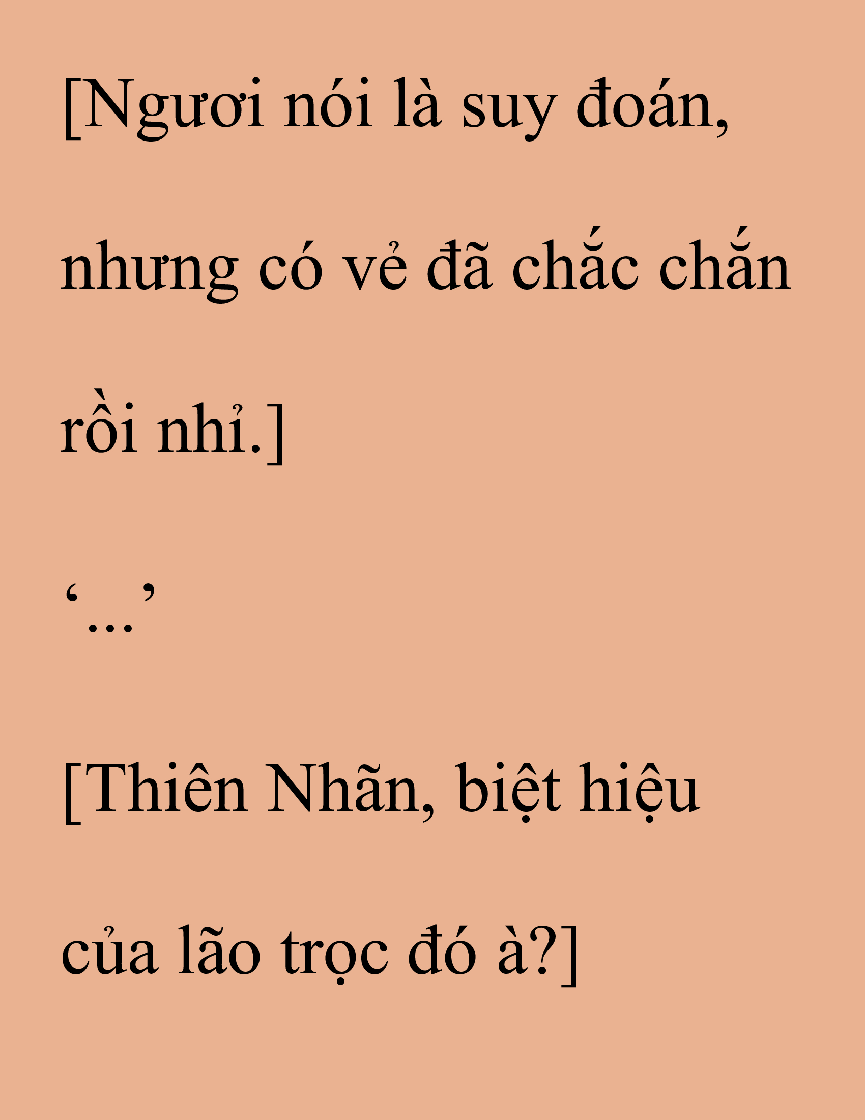 Đọc truyện SNVT[NOVEL] Thanh Mai Trúc Mã Của Đệ Nhất Thiên Hạ - Chương 219: Thiên Nhãn