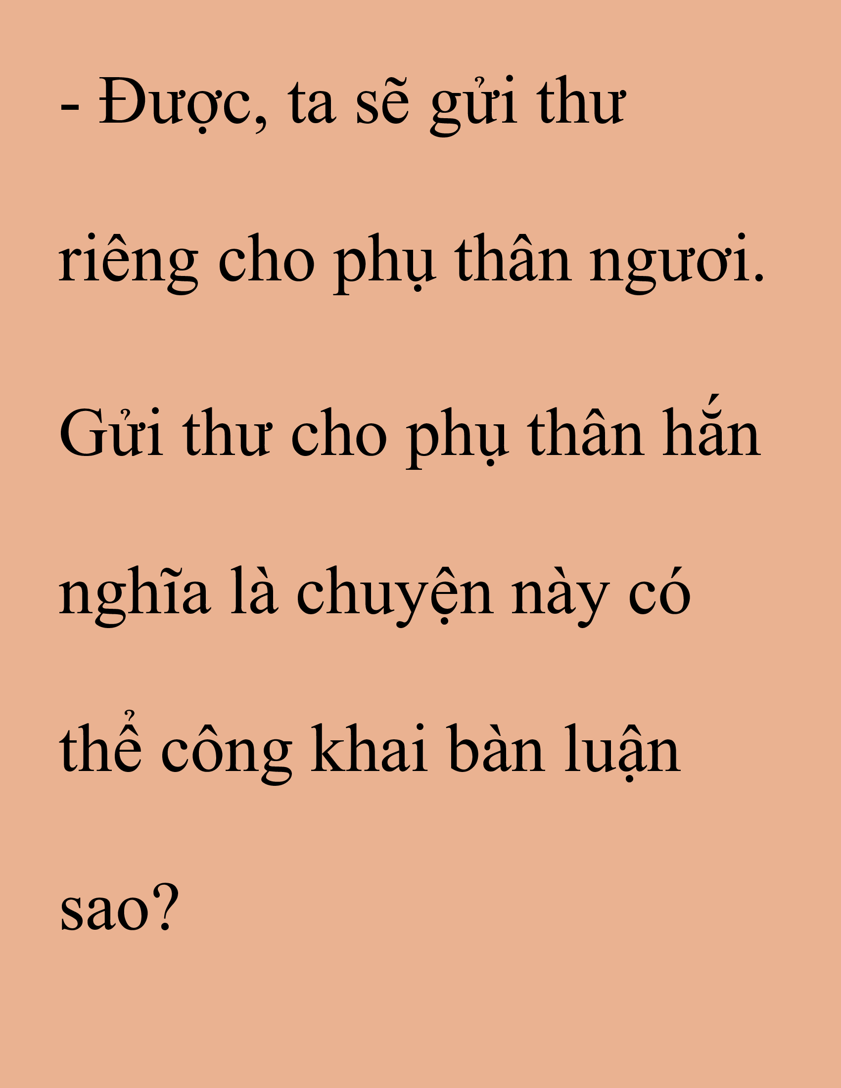 Đọc truyện SNVT[NOVEL] Thanh Mai Trúc Mã Của Đệ Nhất Thiên Hạ - Chương 219: Thiên Nhãn