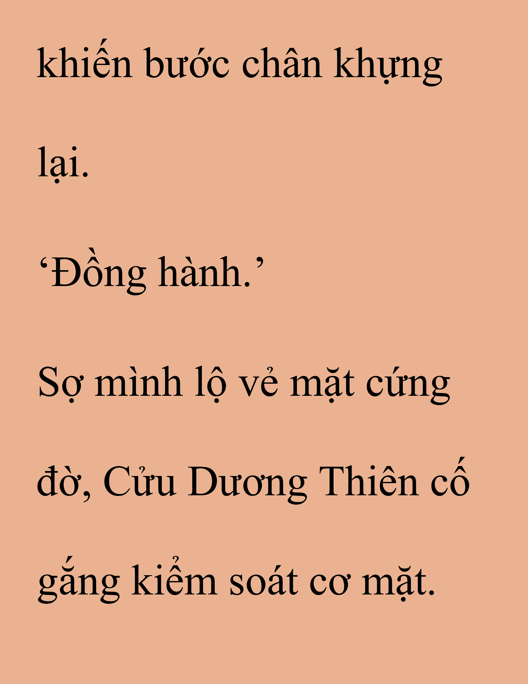 Đọc truyện SNVT[NOVEL] Thanh Mai Trúc Mã Của Đệ Nhất Thiên Hạ - Chương 219: Thiên Nhãn